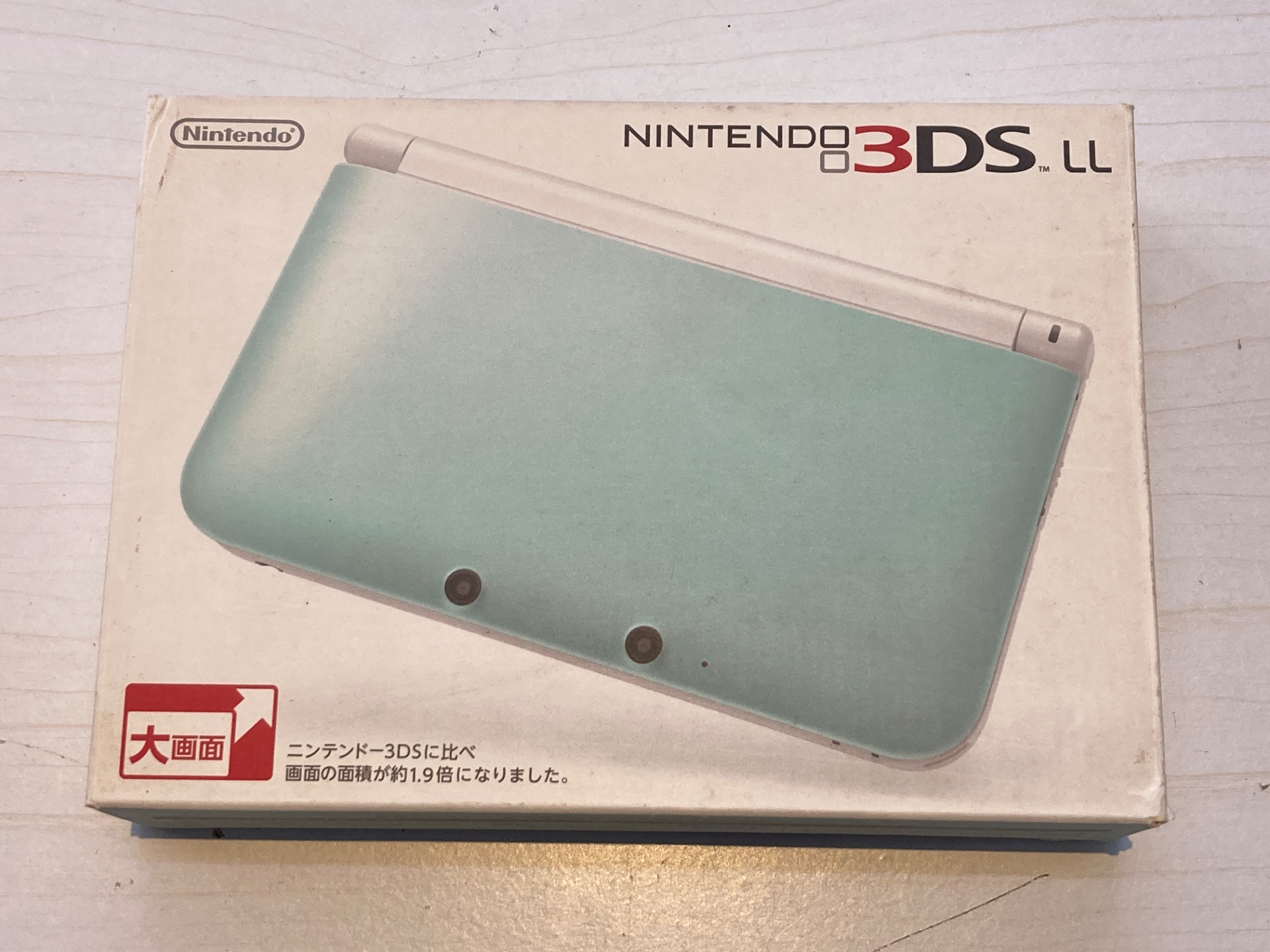 Nintendo ニンテンドー3DS LL