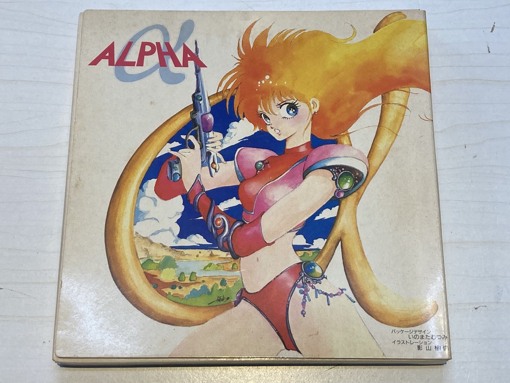 SQUARE FM77用ソフト ALPHA