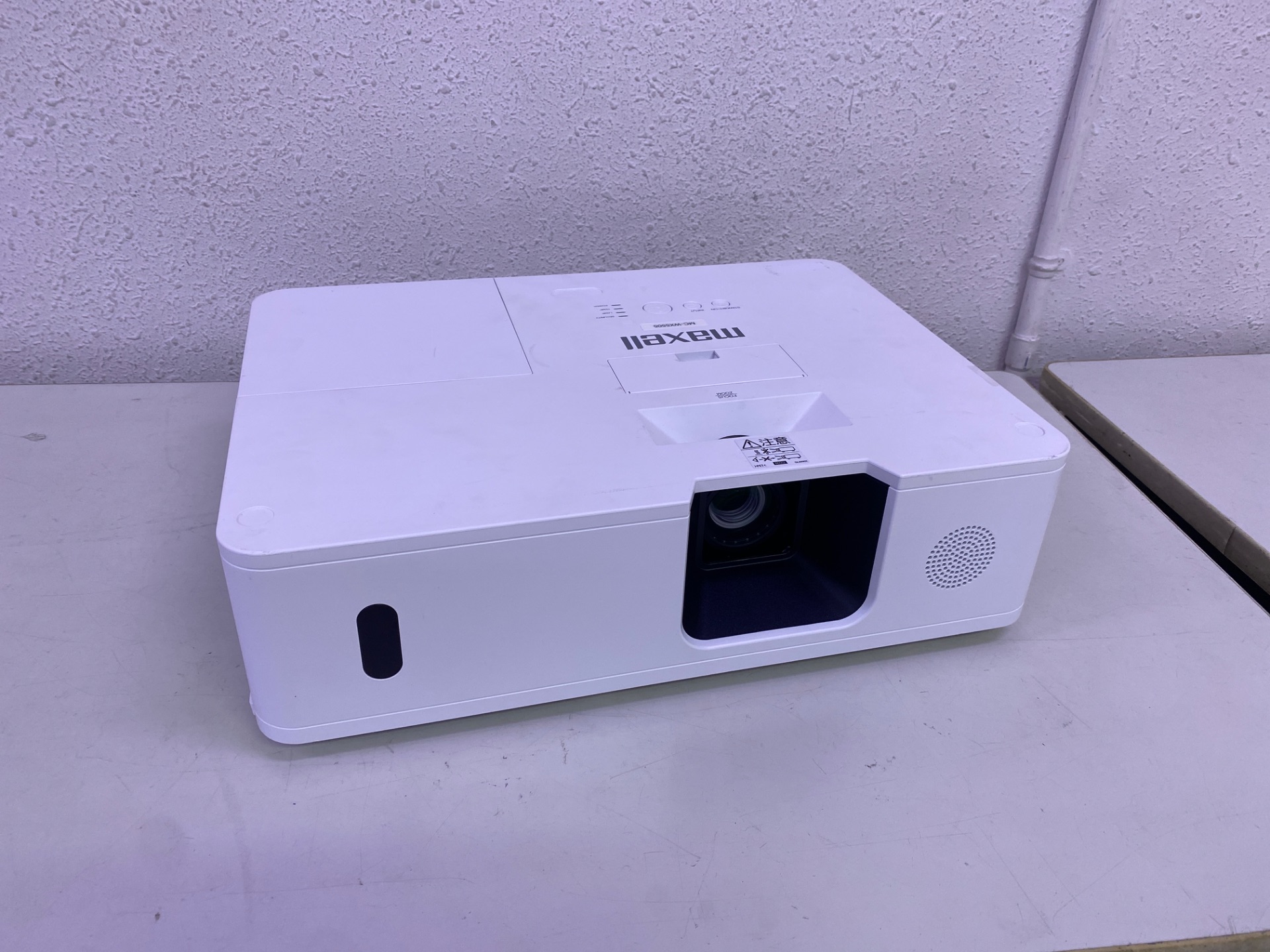 マクセル MC-WX5505J