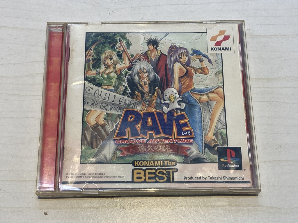 KONAMI（コナミ） PlayStation用ソフト RAVE GROOVE ADVENTURE