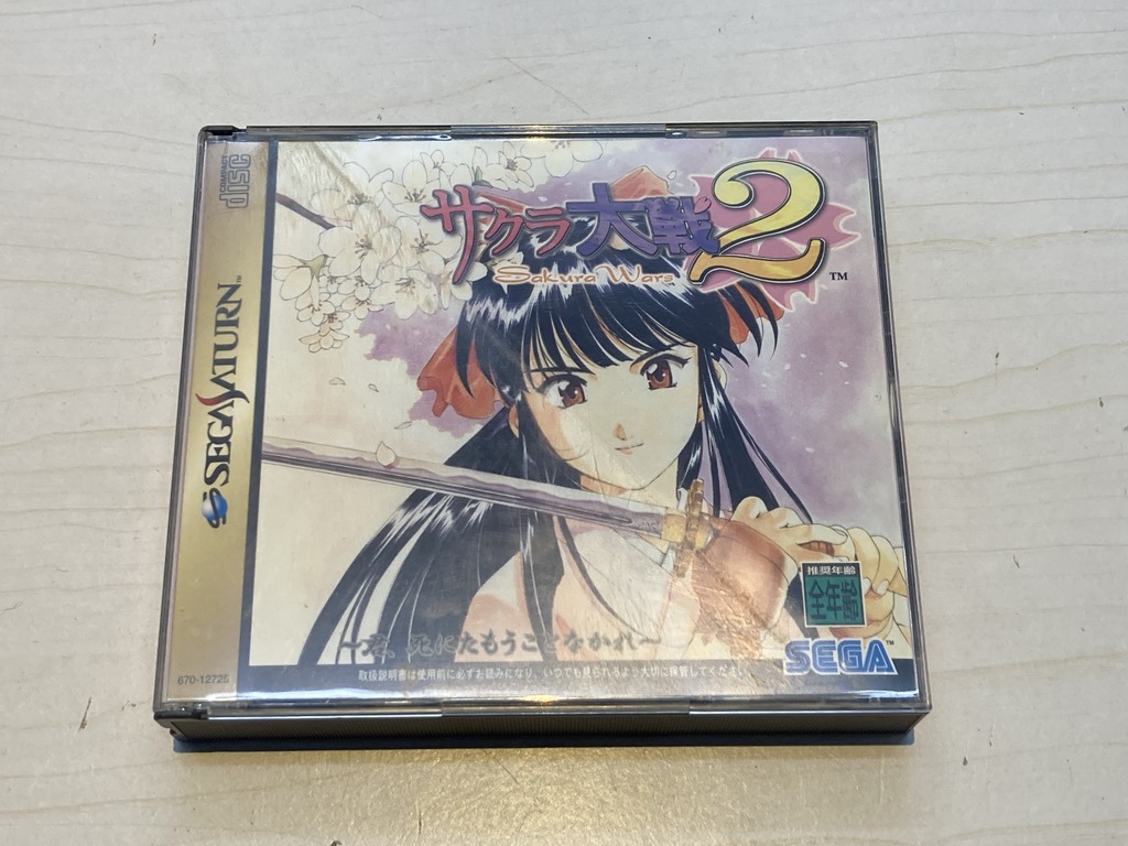 SEGA セガサターン用ソフト サクラ大戦2