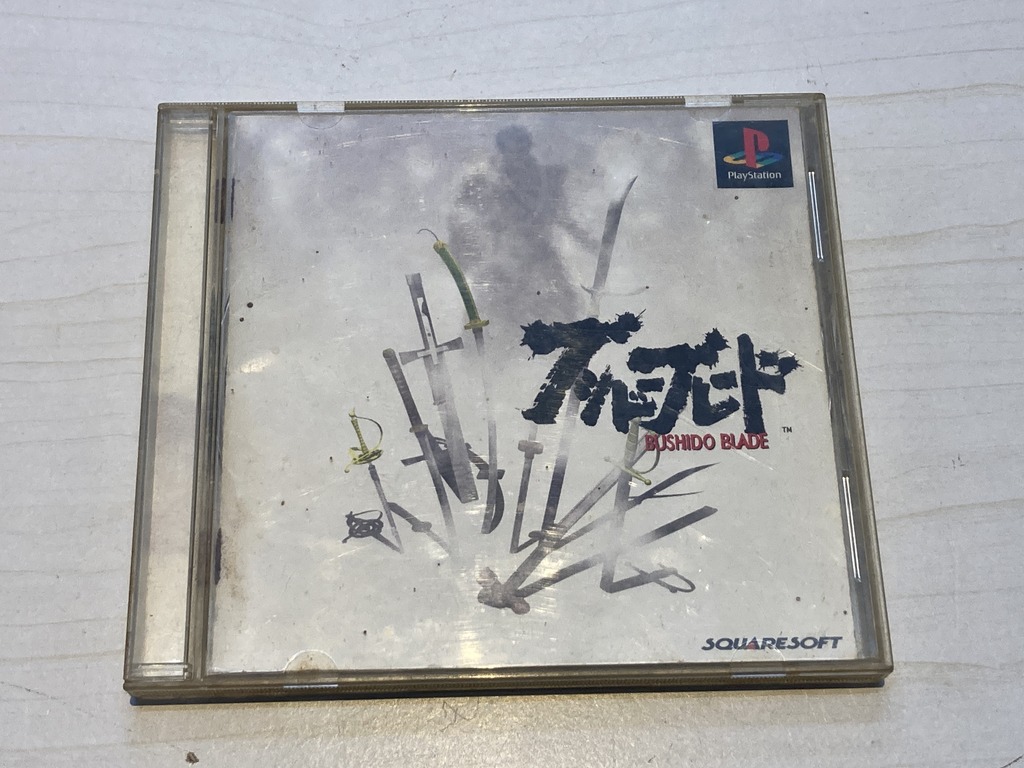 スクウェア（SQUARESOFT） PlayStation用ソフト ブシドーブレード