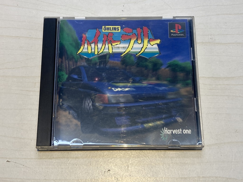 Harvest one PlayStation用ソフト ハイパーラリー