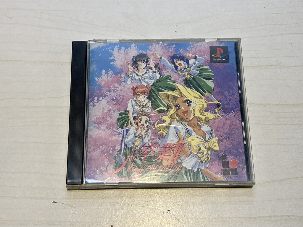 コナミ PlayStation用ソフト 卒業2 ネオジェネレーション