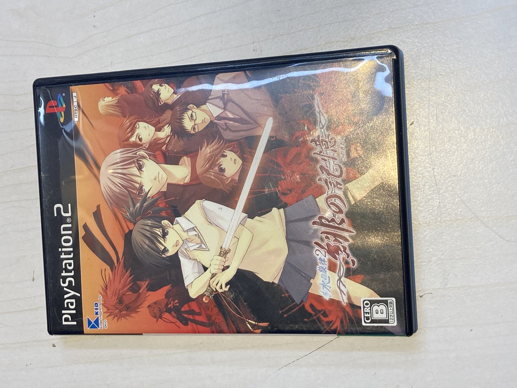 KID PlayStation 2用ソフト 水の旋律2 緋の記憶