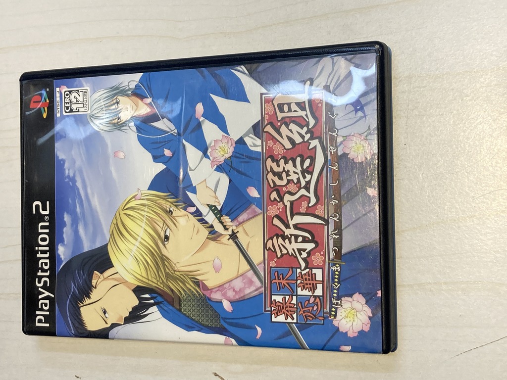アイディアファクトリー PlayStation 2用ソフト 幕末恋華 新選組