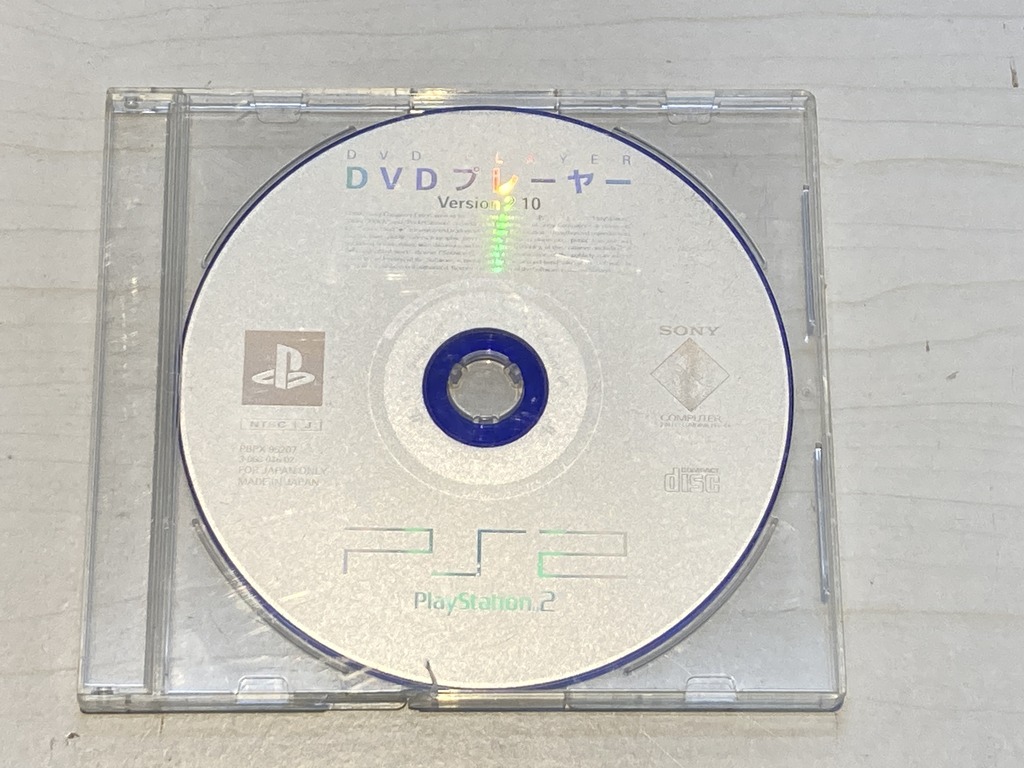 SONY(ソニー) PlayStation 2用ソフト DVDプレーヤー Version 1.0