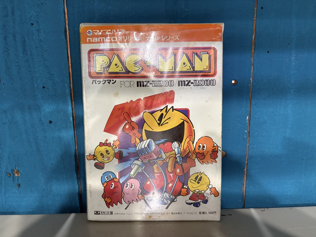 ナムコ（namco） MZ-2200 / MZ-2000用ソフト パックマン