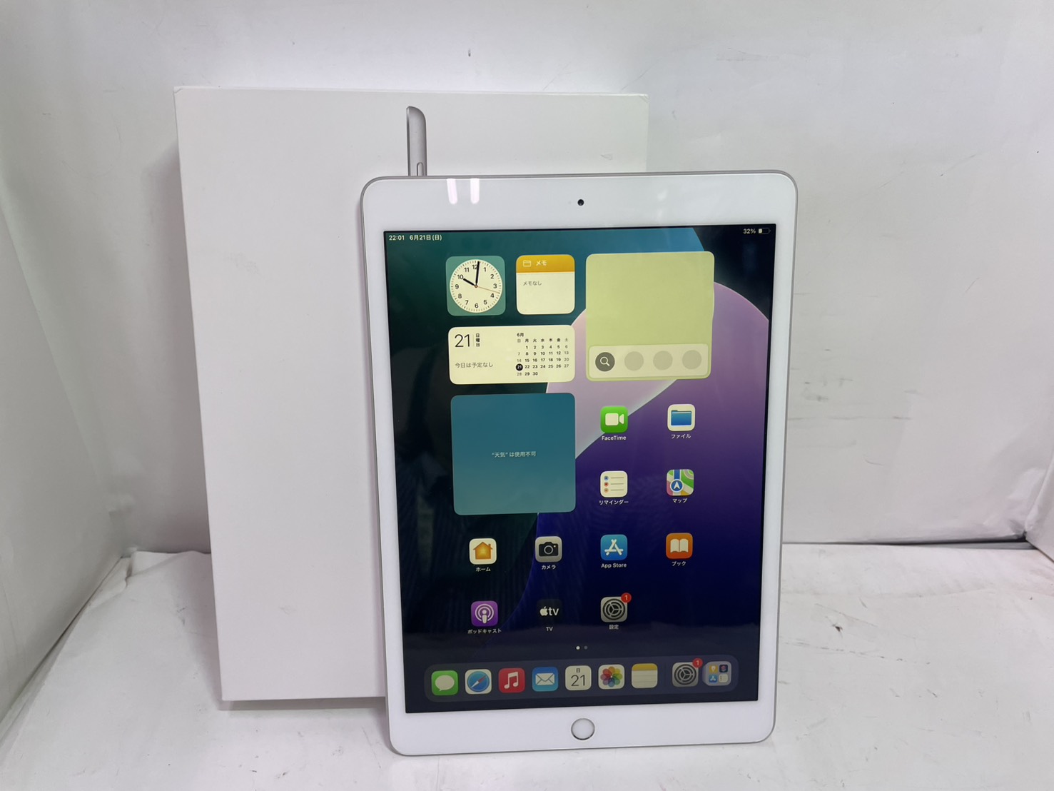 APPLE(アップル) iPad 10.2インチ 第7世代 Wi-Fi 128GB MW762J/A