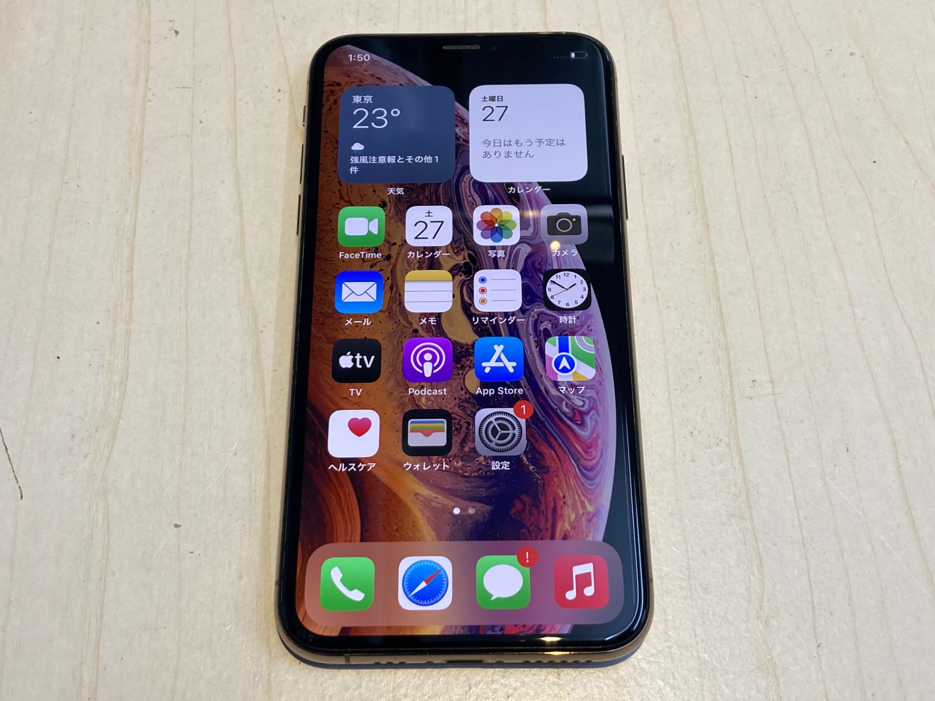 APPLE(アップル) iPhone XS 64GB  SIMフリー