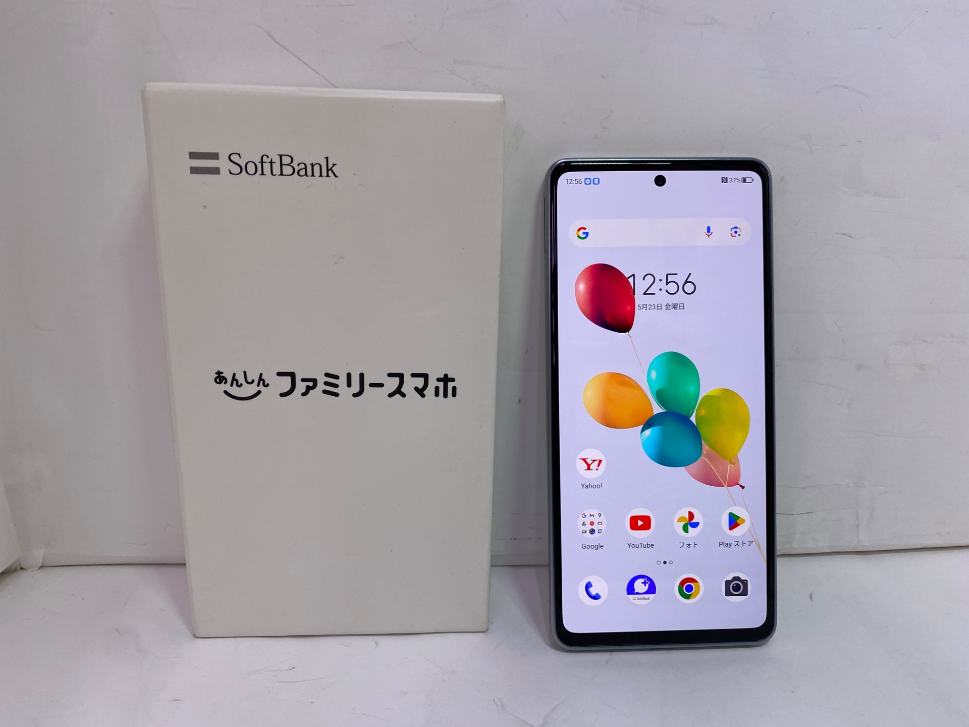 ZTE あんしんファミリースマホ