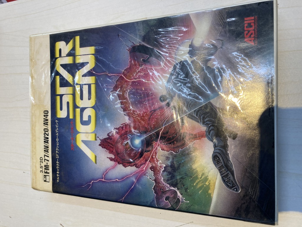 ASCII（アスキー） FM-77 / AV / AV20 / AV40用ソフト スターエージェント (STAR AGENT)