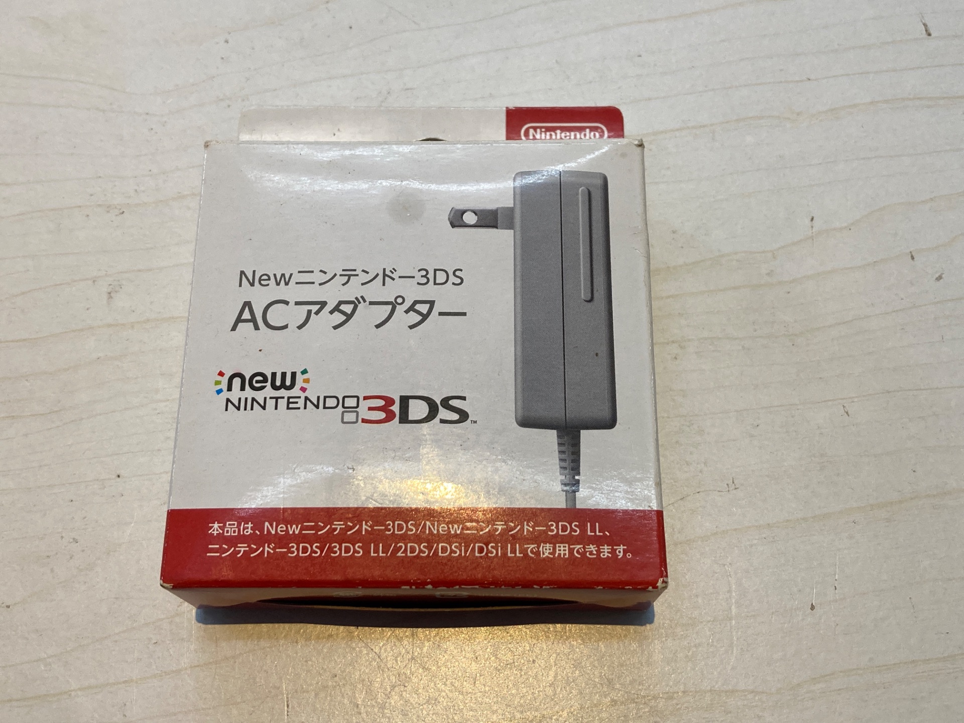 Nintendo ニンテンドー3DS用 Newニンテンドー3DS ACアダプター