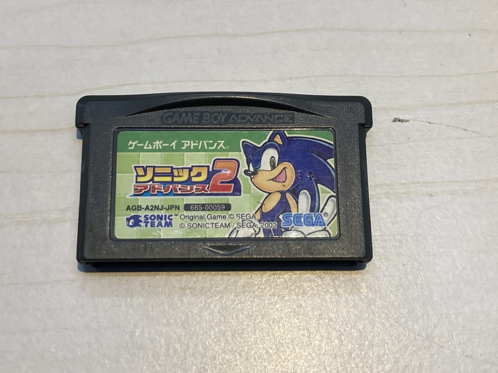 SEGA（セガ） ゲームボーイアドバンス用ソフト ソニックアドバンス2