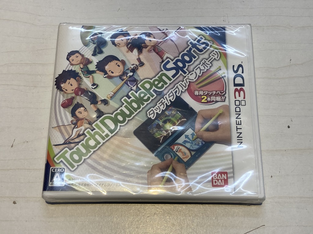 株式会社バンダイナムコゲームス ニンテンドー3DS用ソフト 両手でスポーツ