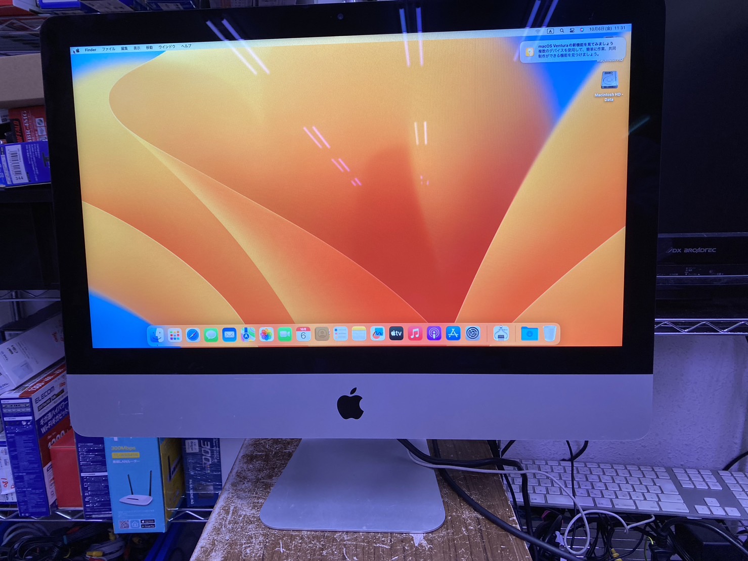 Apple iMac 21.5インチ A1418 2017 MMQA2J/A - デスクトップ型PC