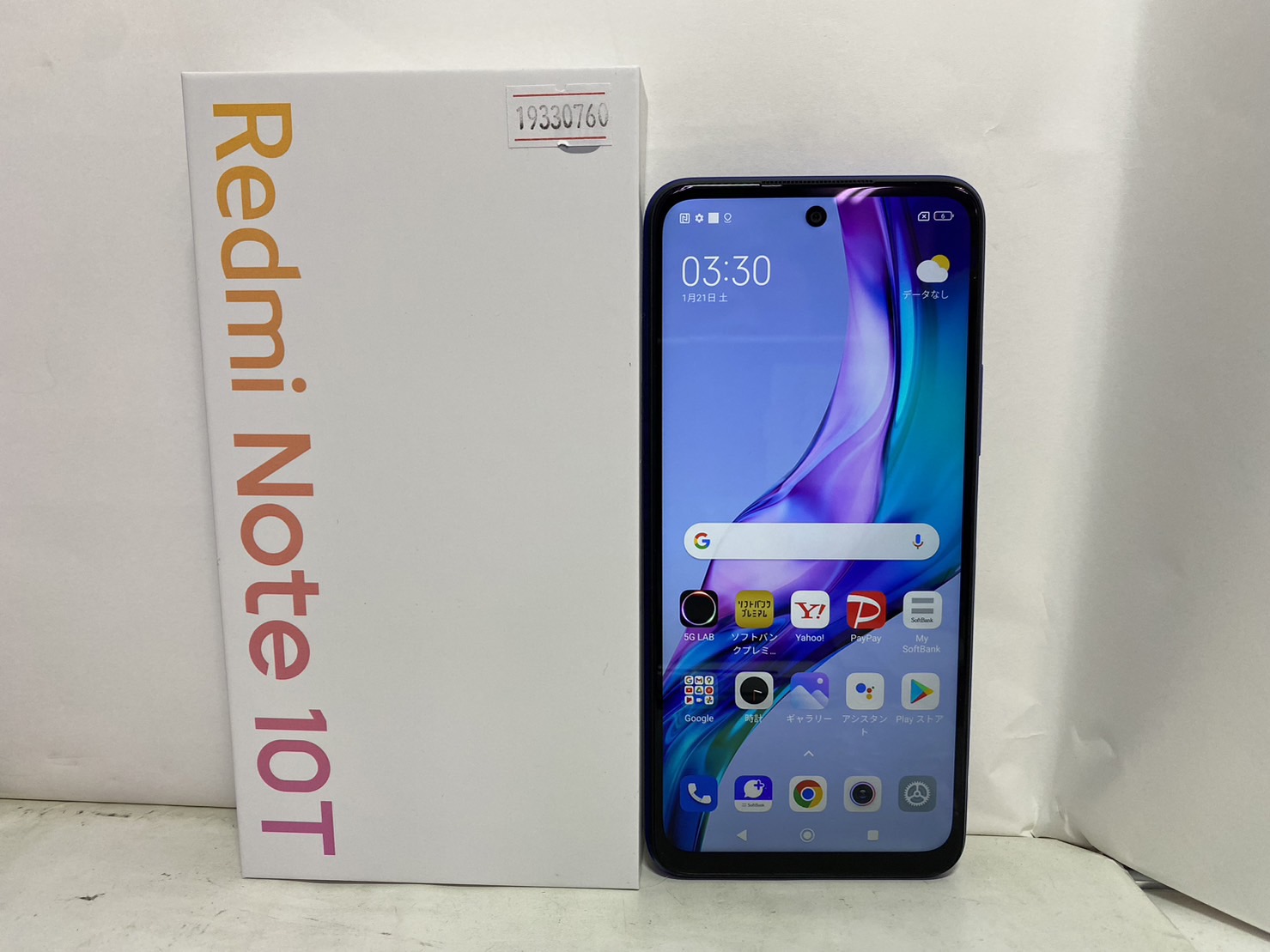 Xiaomi Redmi Note 10T[64GB] SIMフリー ナイトタイムブルー【…-