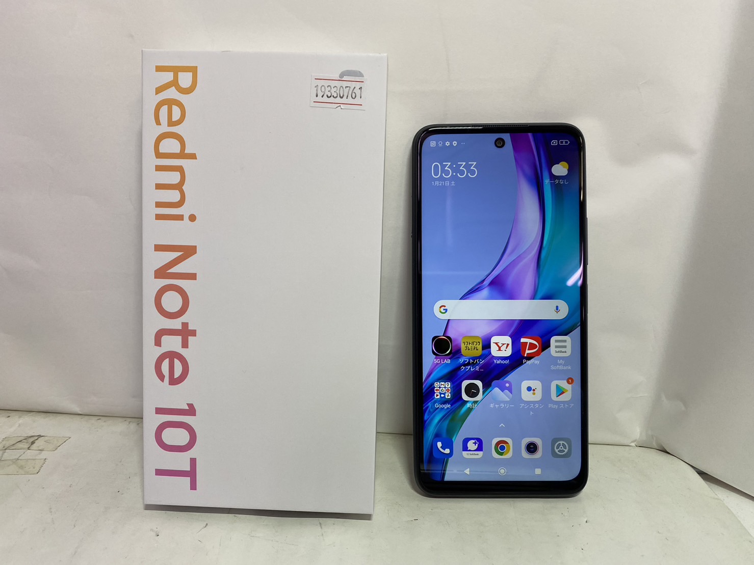 Redmi Note 10T アジュールブラック 64 GB-