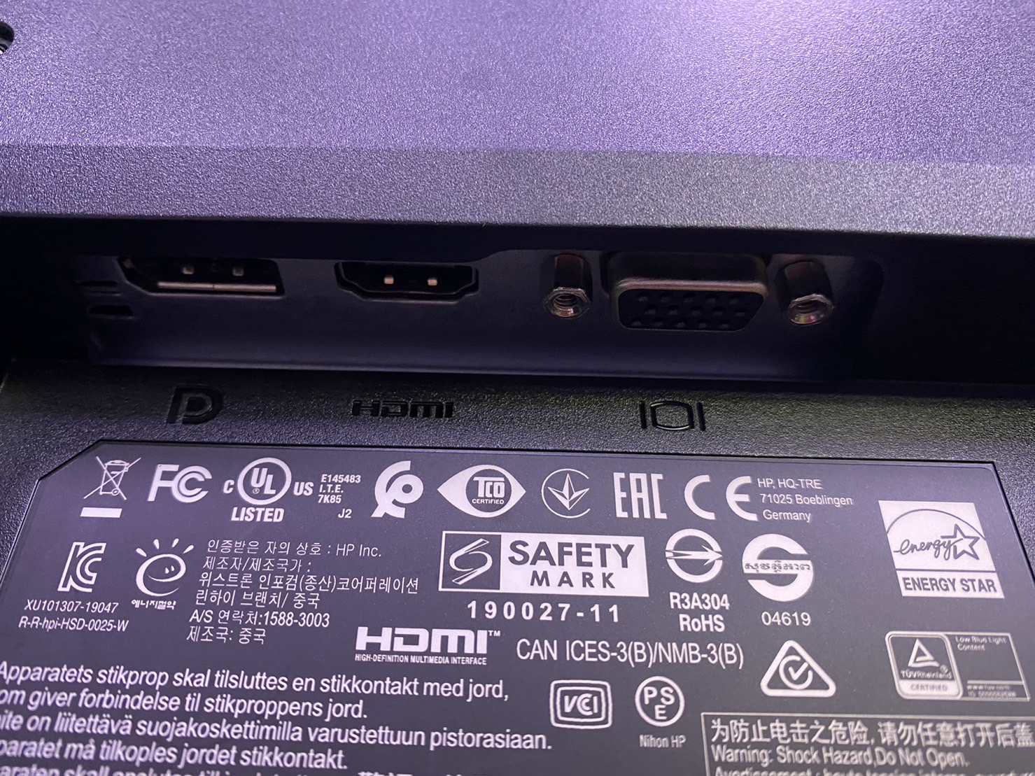 ProDisplay P244 [23.8インチ ブラック]の激安通販(詳細情報) - パソコンショップパウ