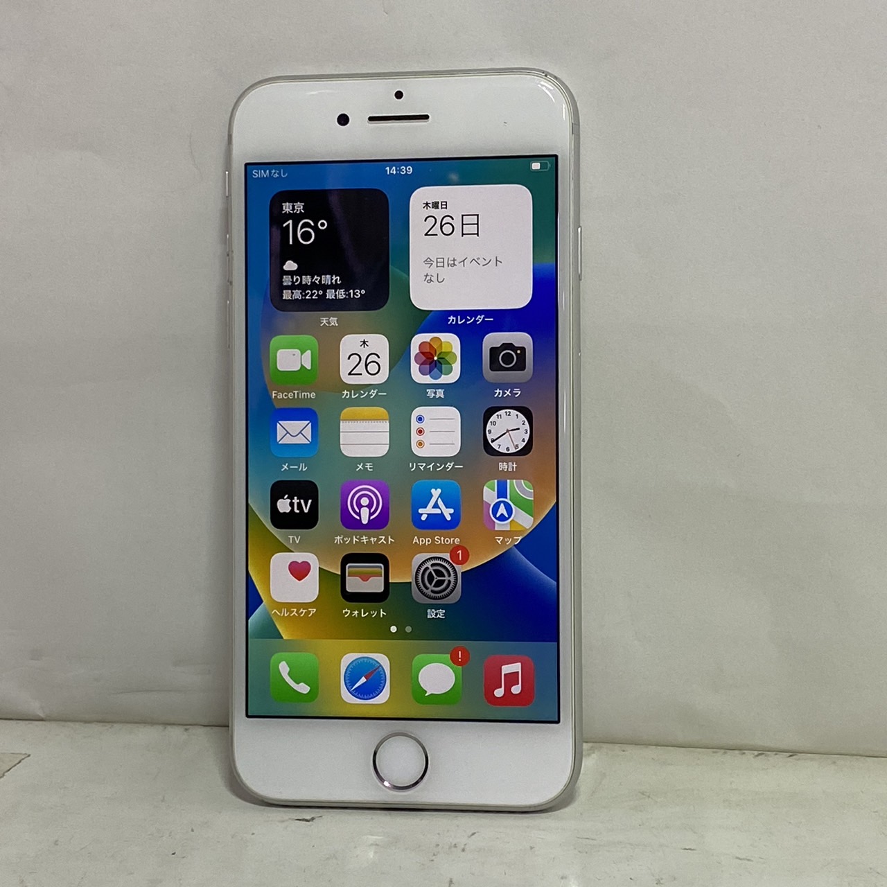 iPhone 8 Silver 64 GB SIMフリー