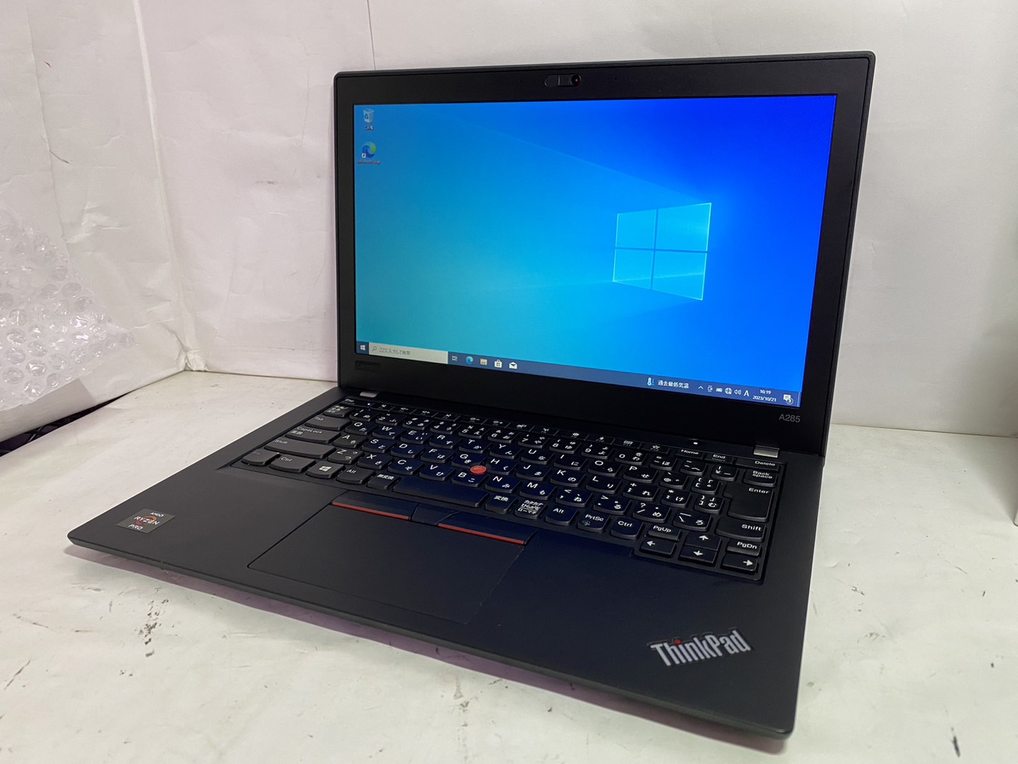 LENOVO(レノボ) ThinkPad A285 20MXS00P00の激安通販 - パソコン