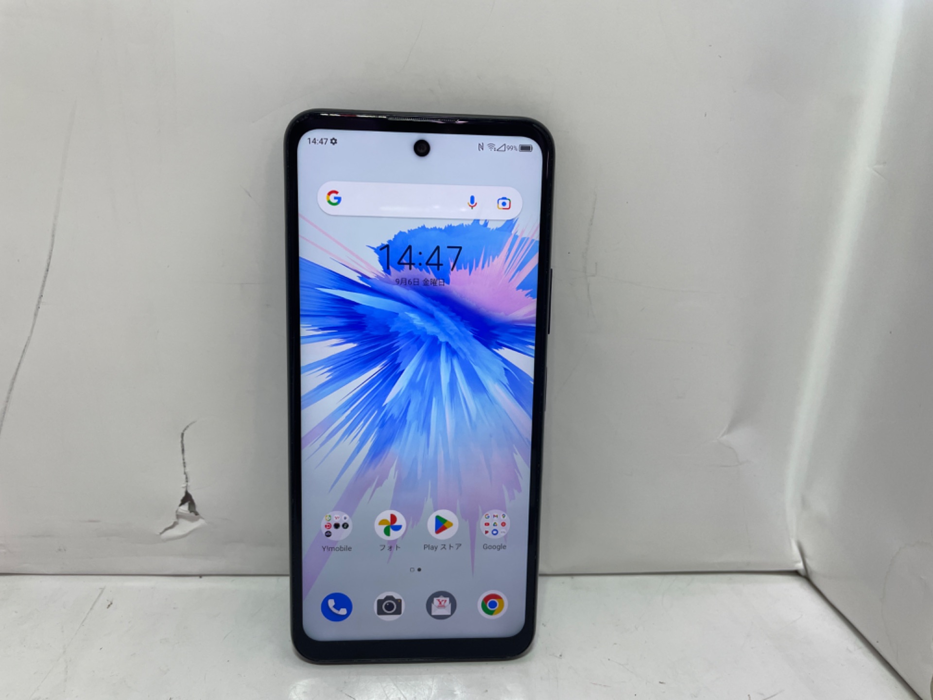 ZTE Libero 5G III SIMフリー [ブラック]の激安通販(詳細情報