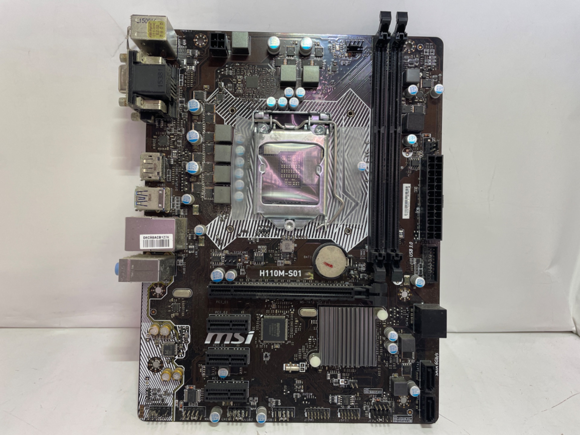 ASUS(アスース) H110M-S01