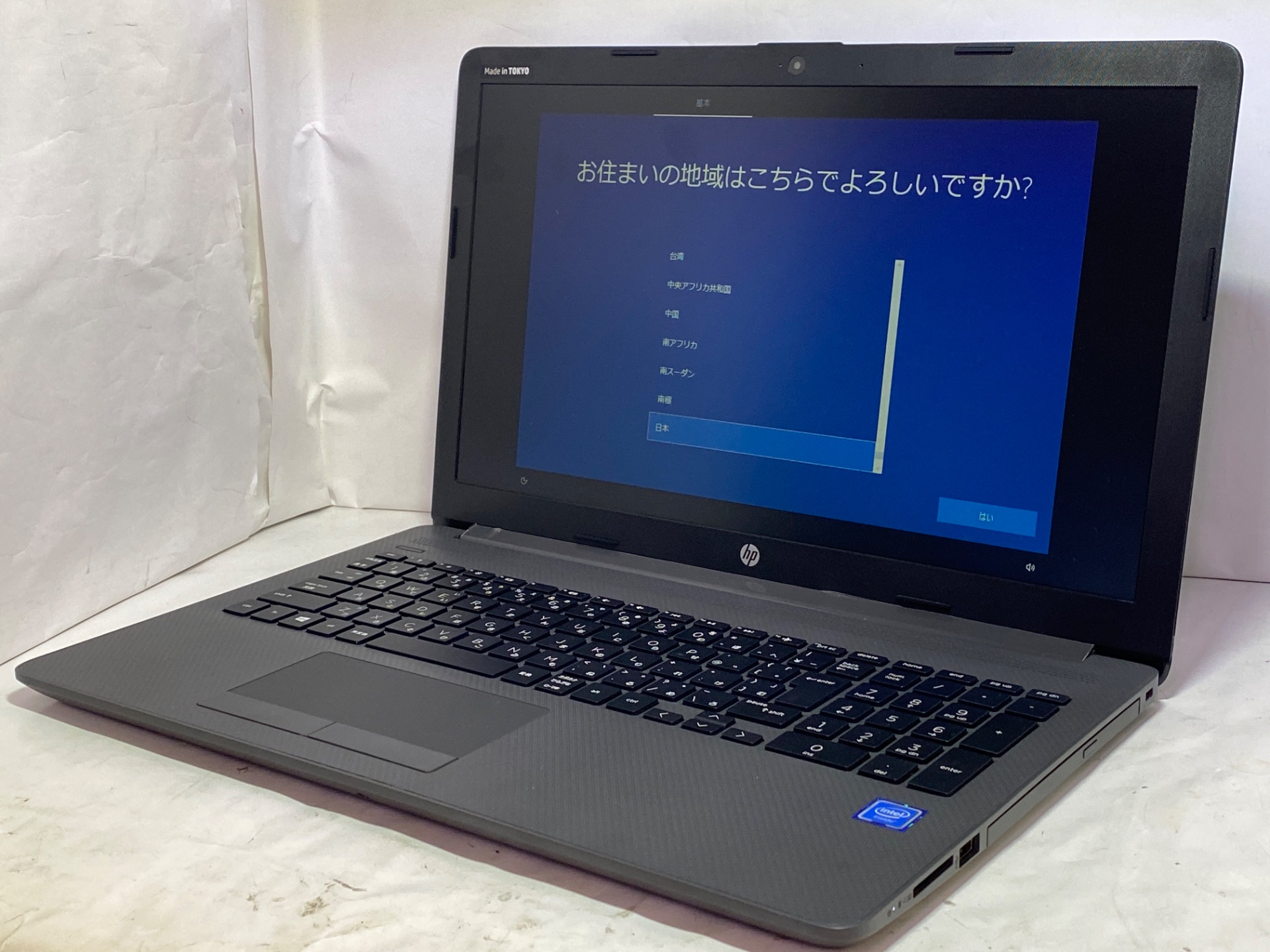 HP(ヒューレットパッカード) 【現状品】250 G7