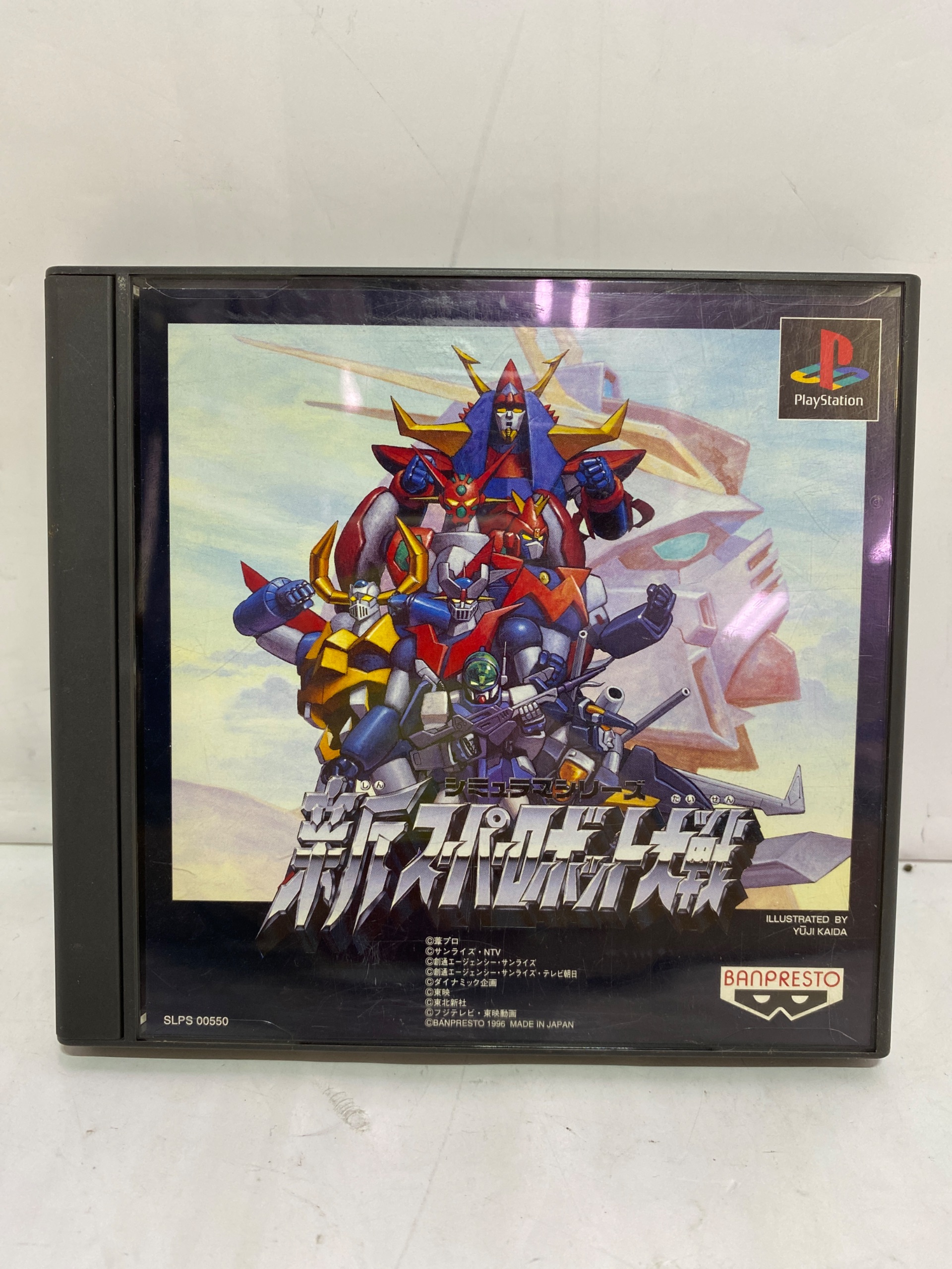 BANPRESTO PS1用ソフト 新スーパーロボット大戦