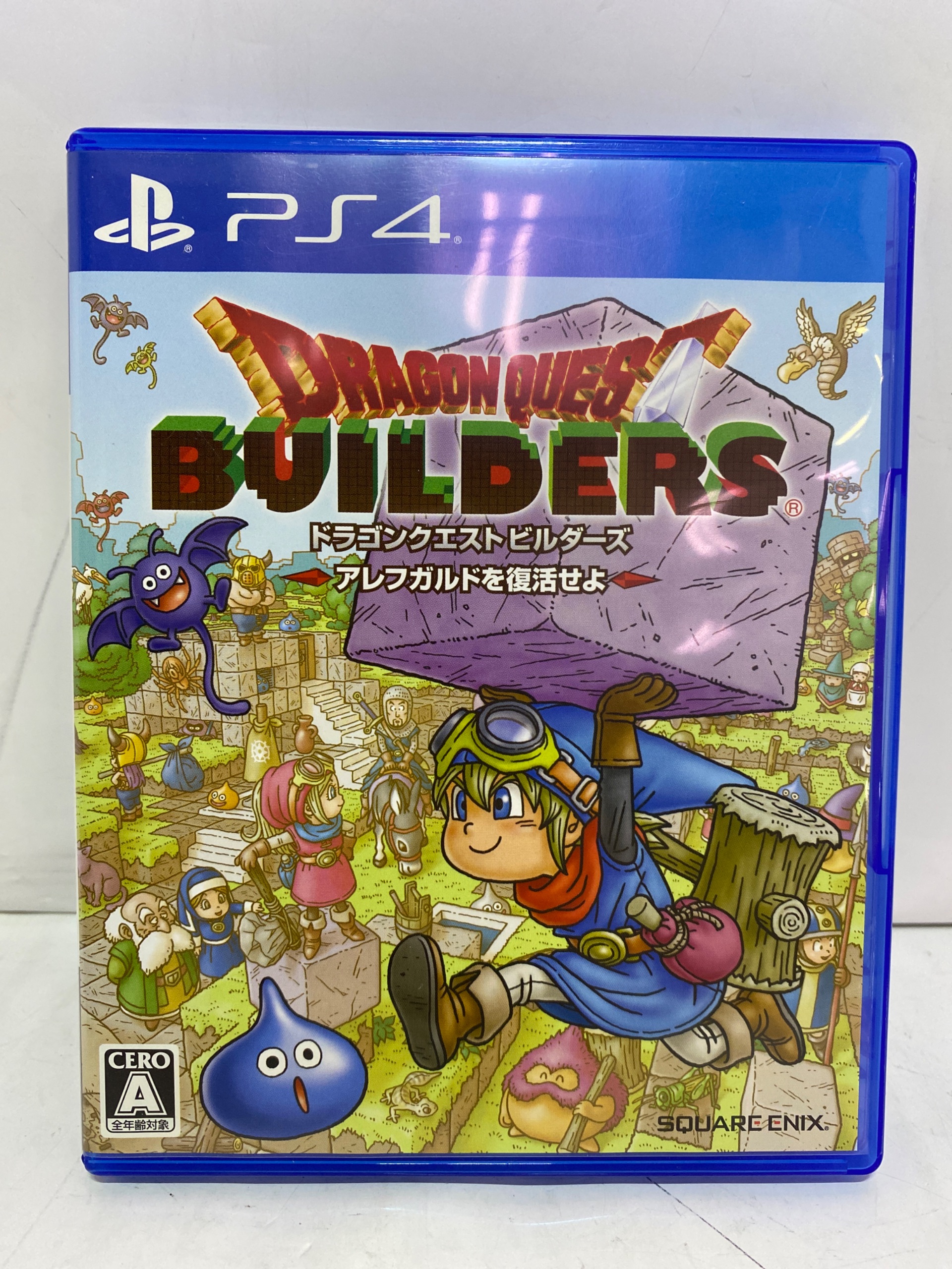  PS4用ソフト DRAGON QUEST BUILDERS 〜アレフガルドを復活せよ〜