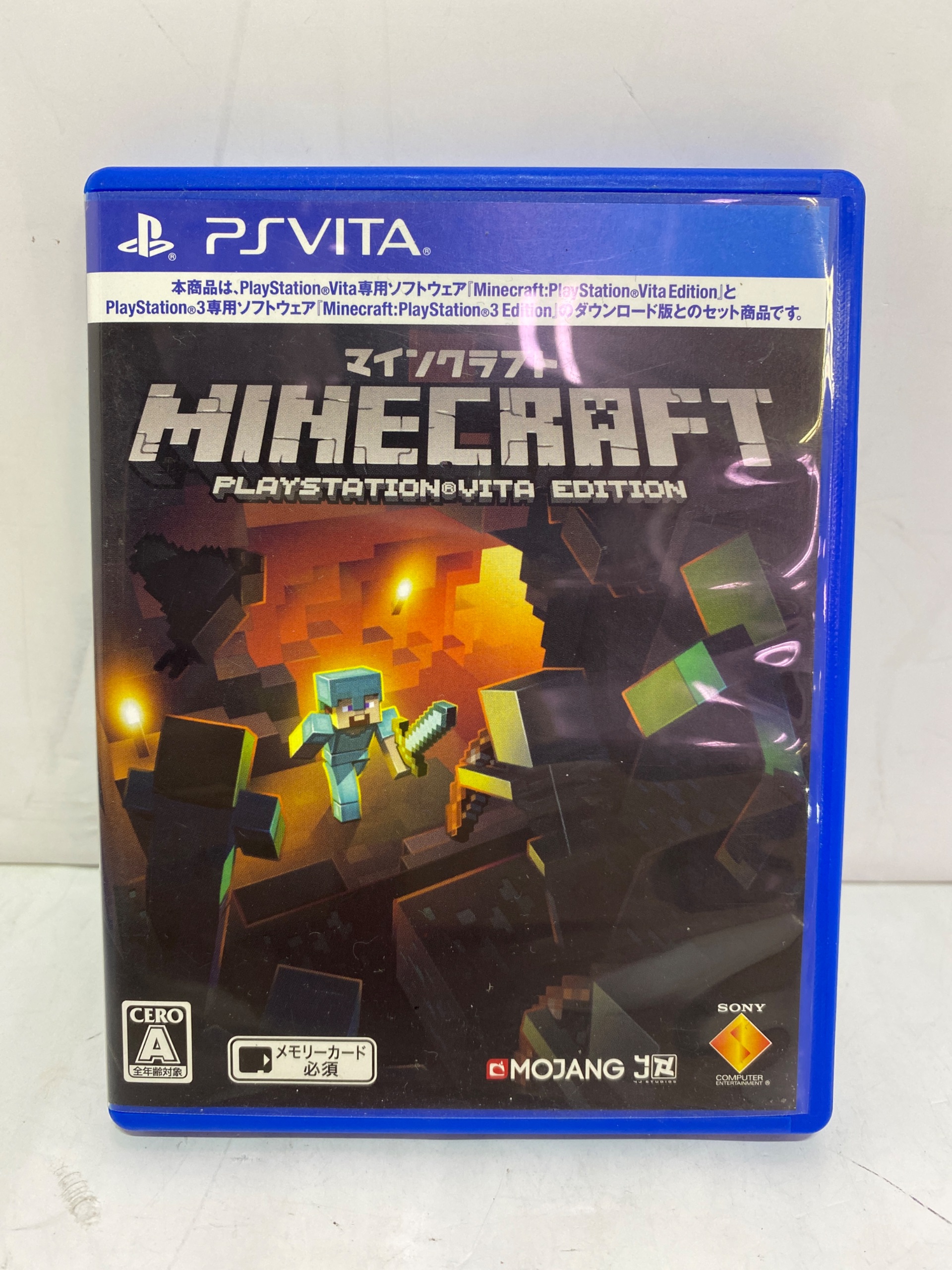  PS Vita用ソフト MINECRAFT