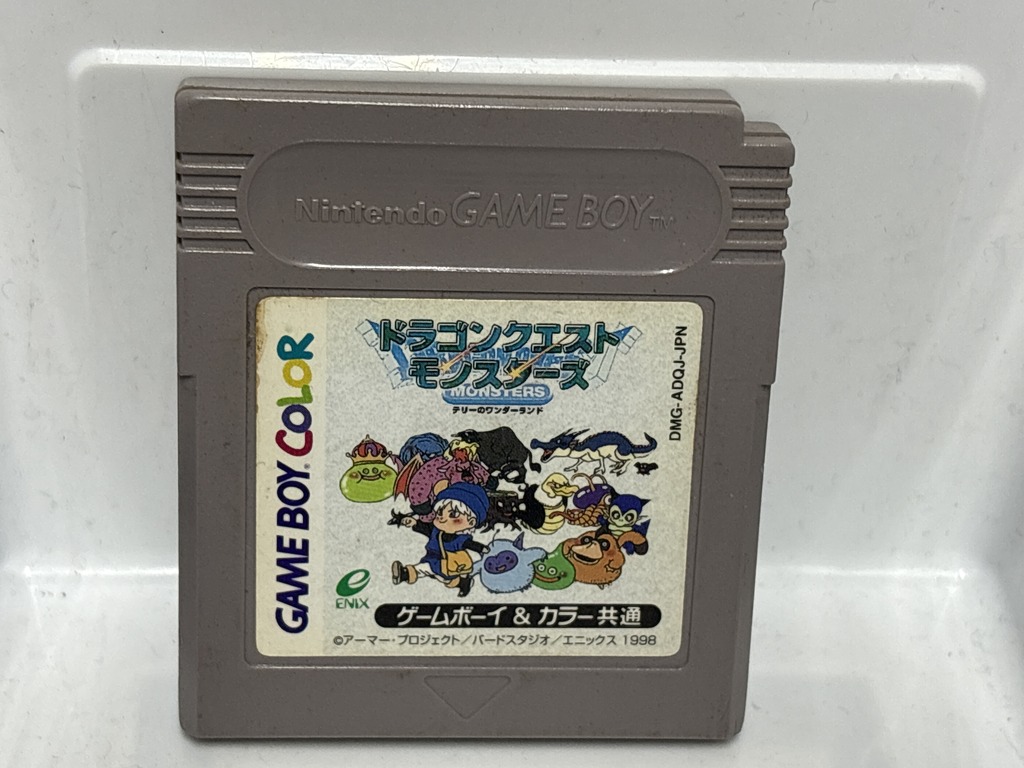 エニックス ドラゴンクエストモンスターズ テリーのワンダーランド