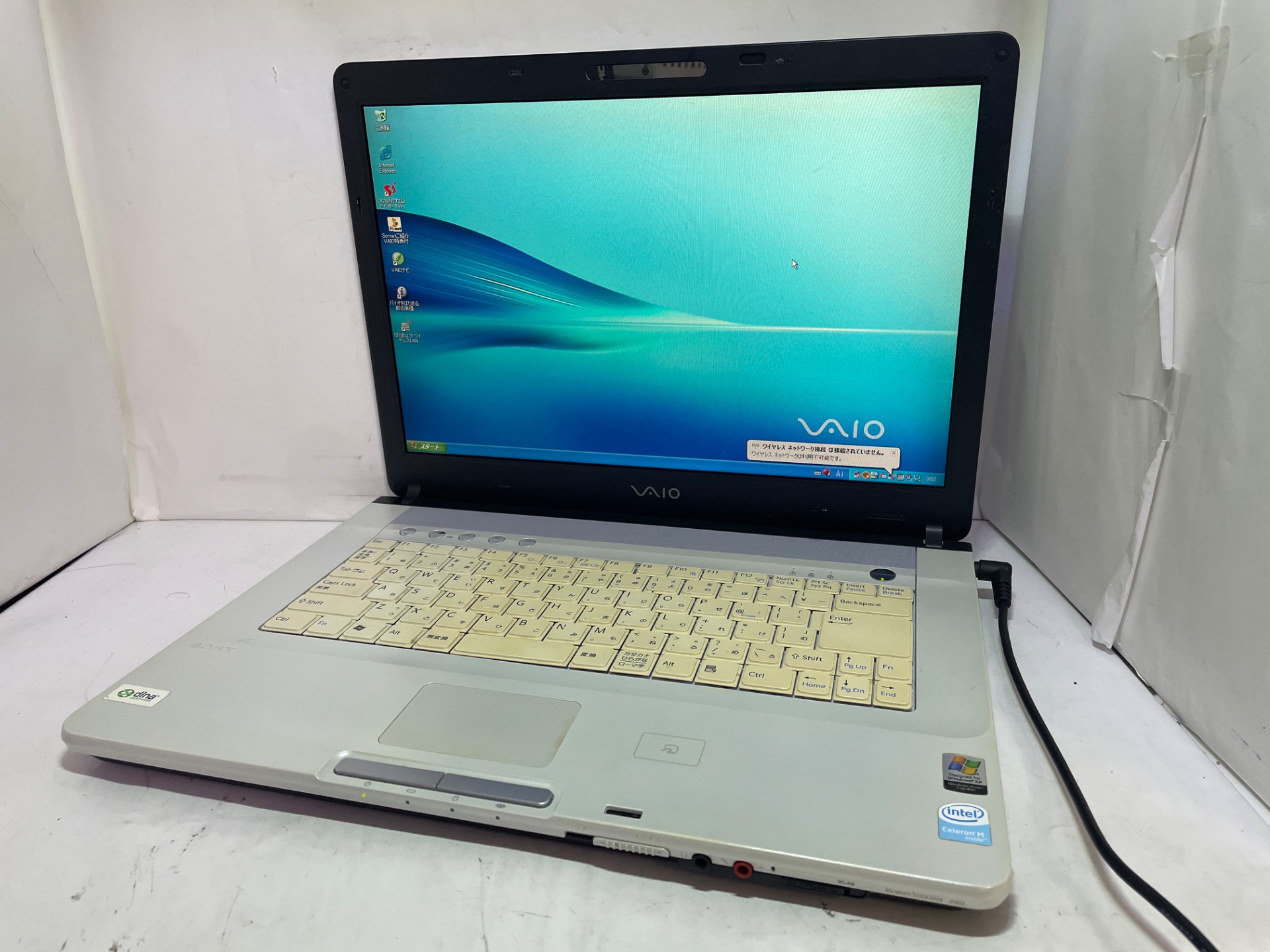 SONY(ソニー) 【現状品】VAIO VGN-FE31B/W PCG-7R2N