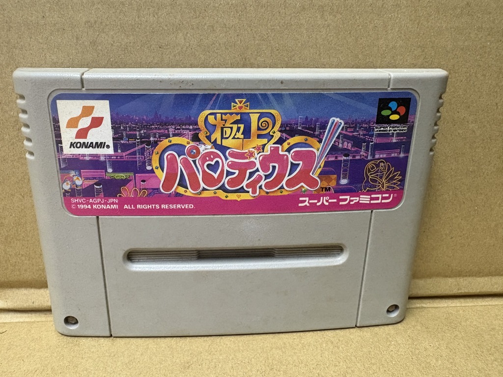 コナミ（KONAMI） スーパーファミコン用ソフト 極上パロディウス