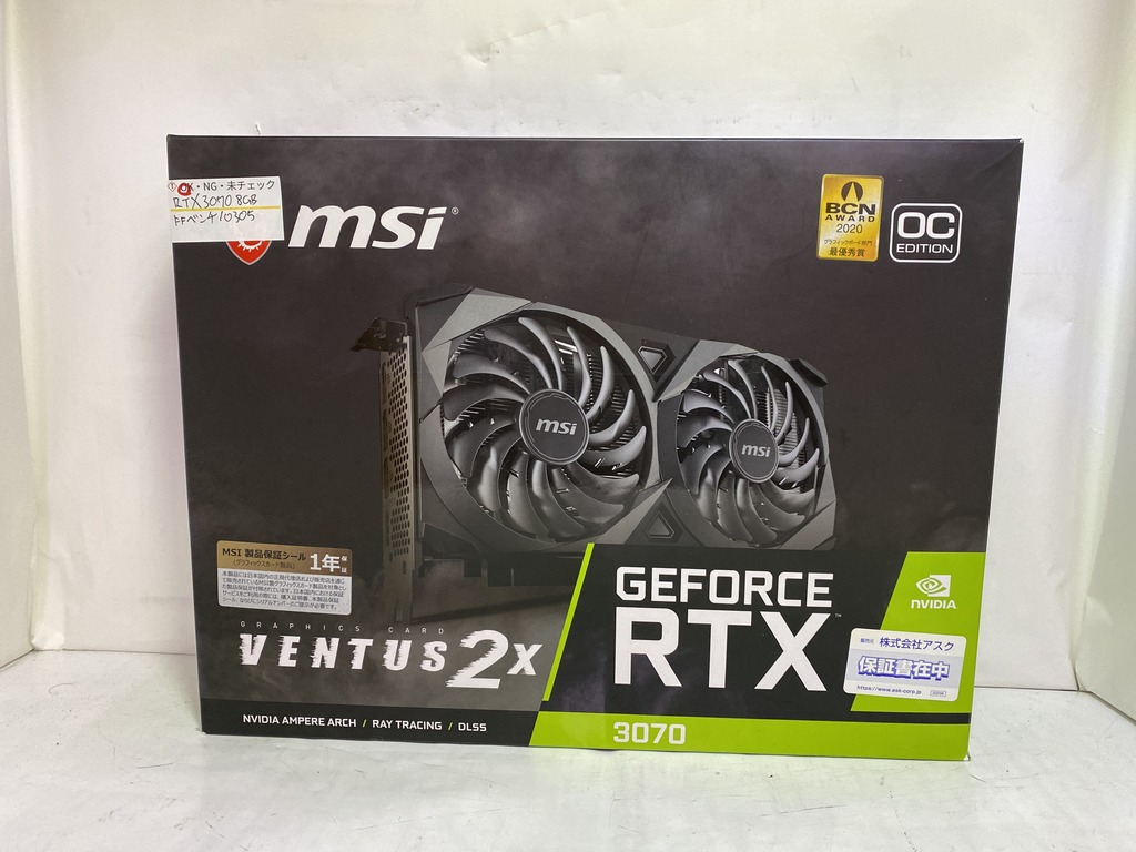 MSI(エムエスアイ) GeForce RTX 3070 VENTUS 2X OC [PCIExp 8GB]