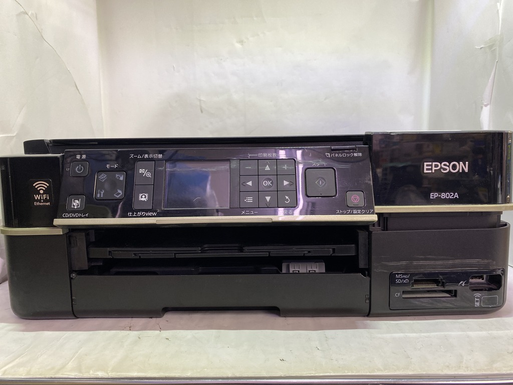 EPSON(エプソン) マルチフォトカラリオ EP-802A