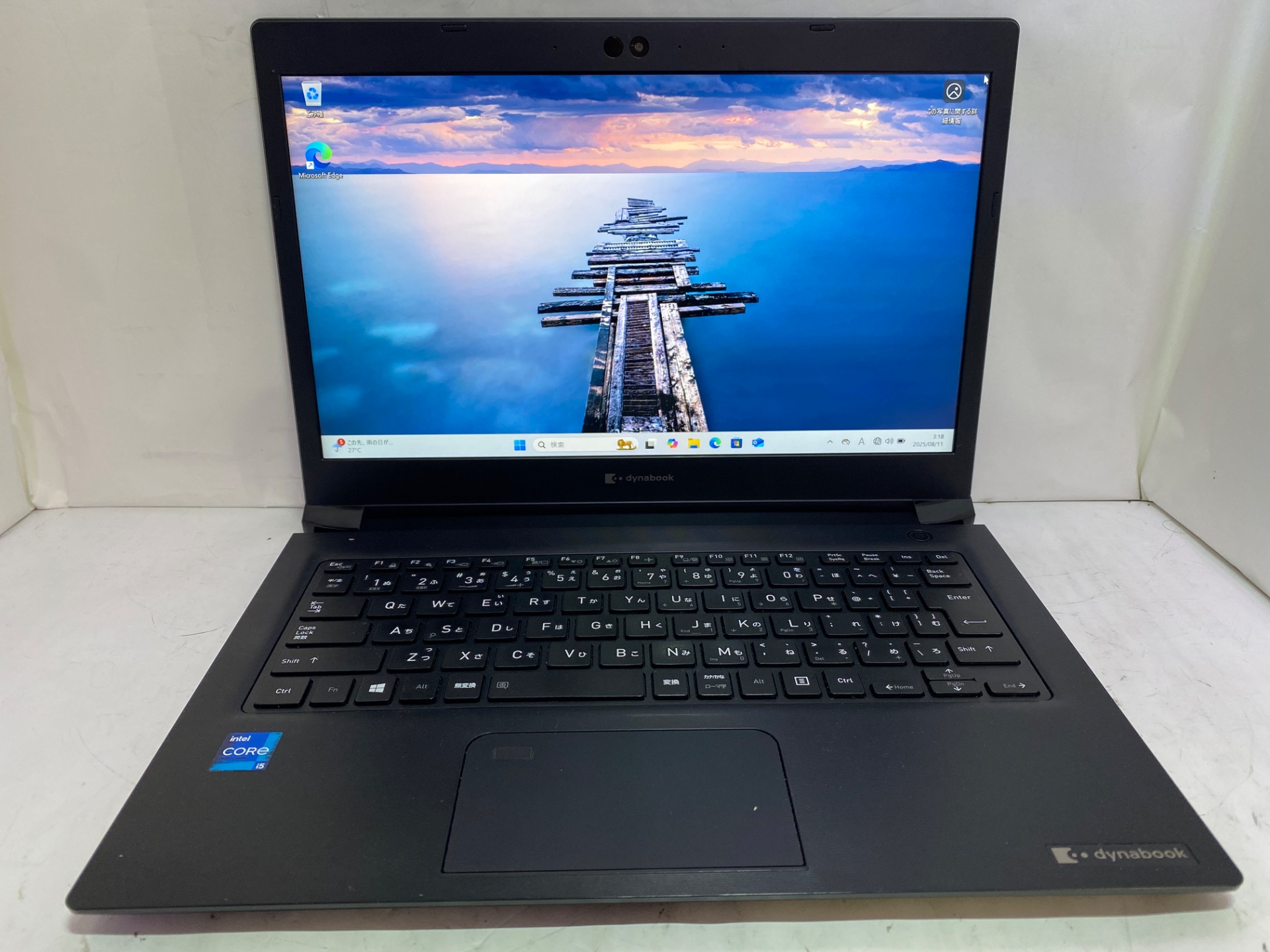 TOSHIBA(東芝) dynabook S73/HS