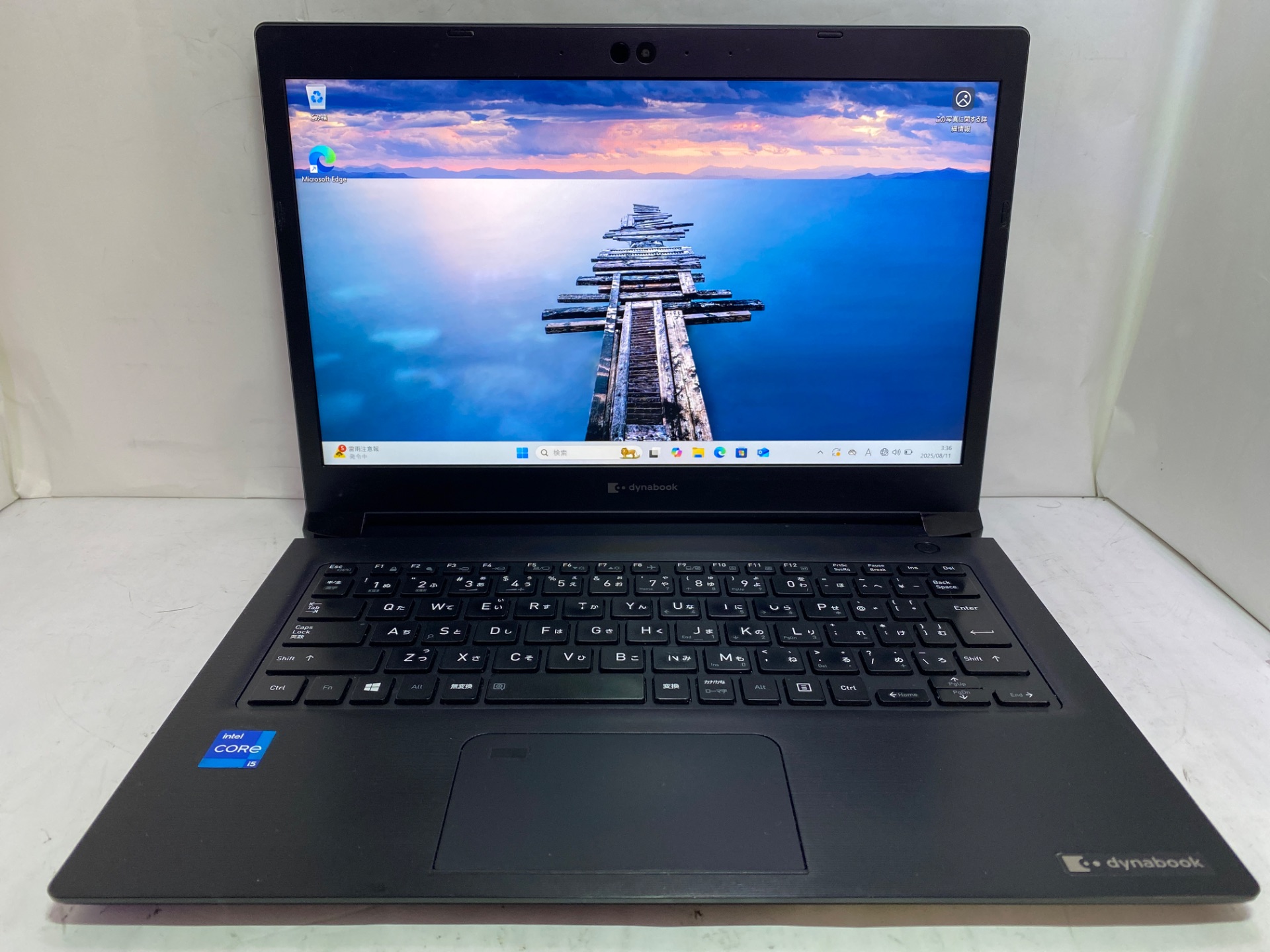 TOSHIBA(東芝) dynabook S73/HS