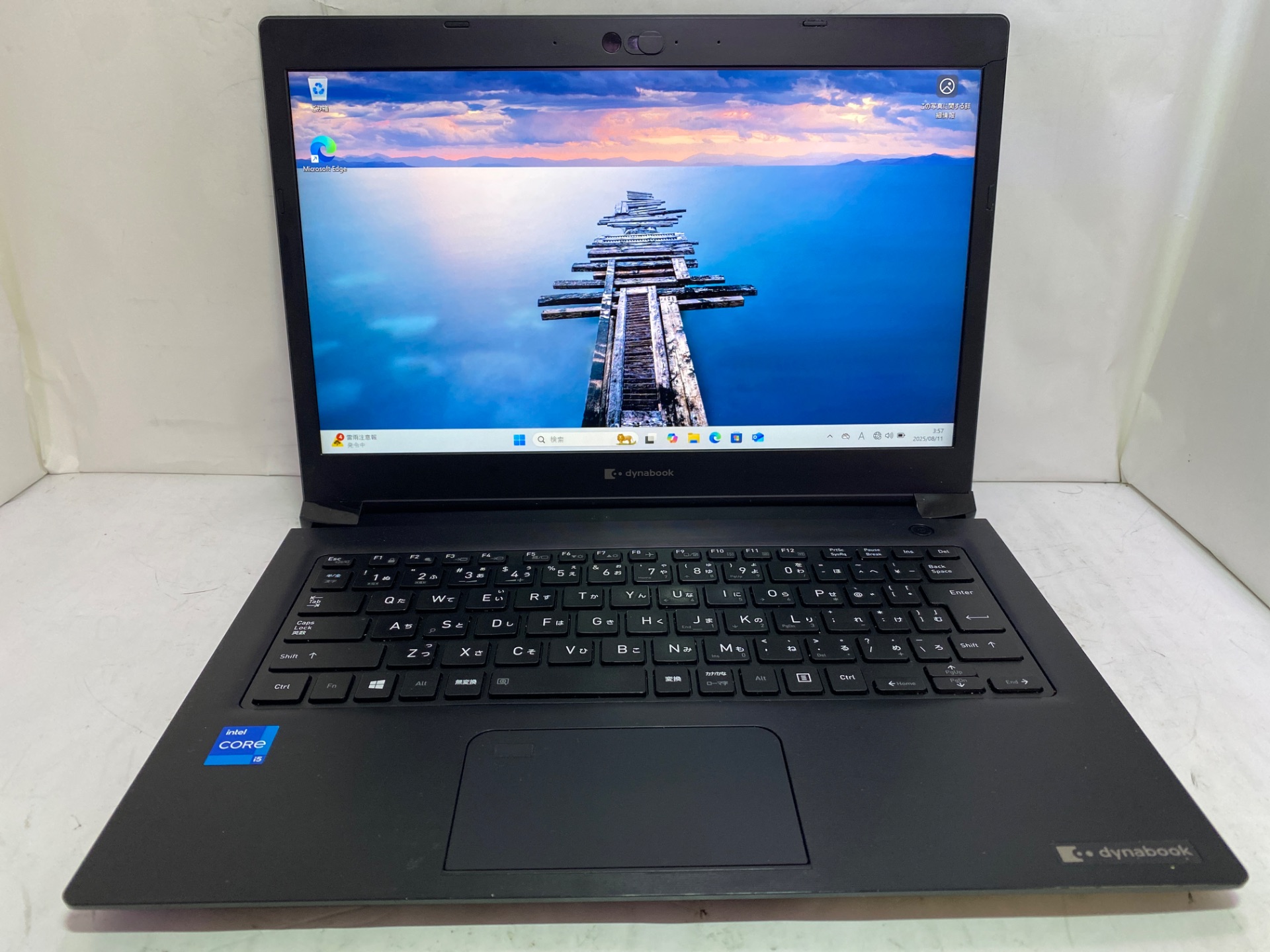 TOSHIBA(東芝) dynabook S73/HS