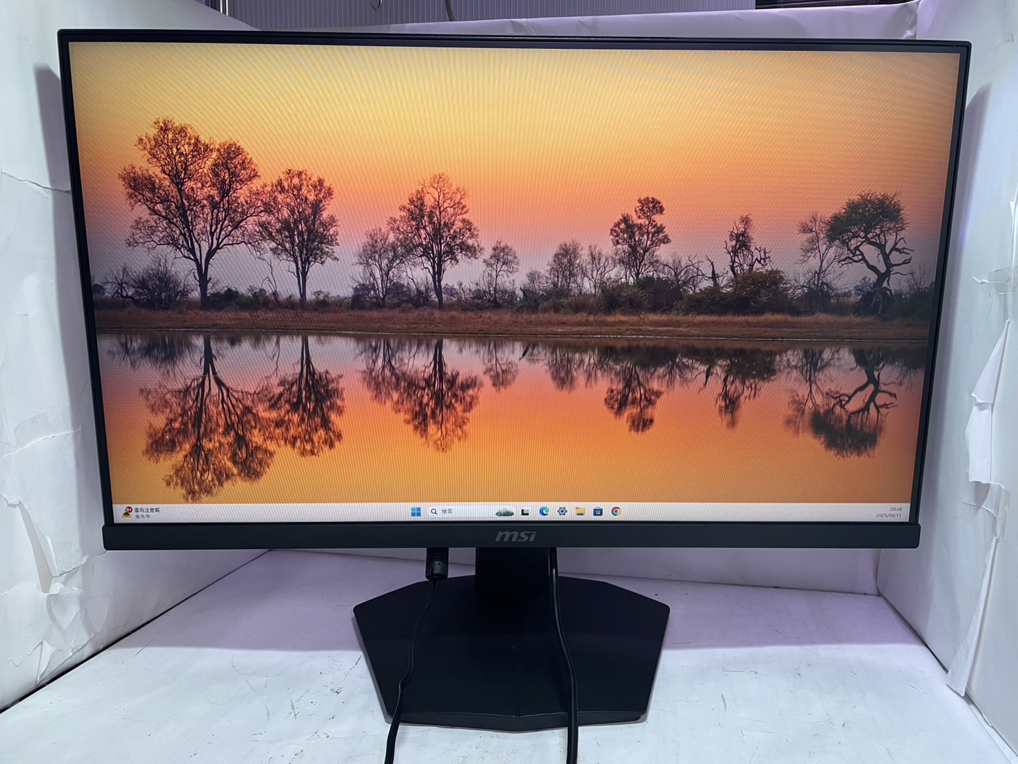 MSI G244F E2 [23.8インチ ブラック]