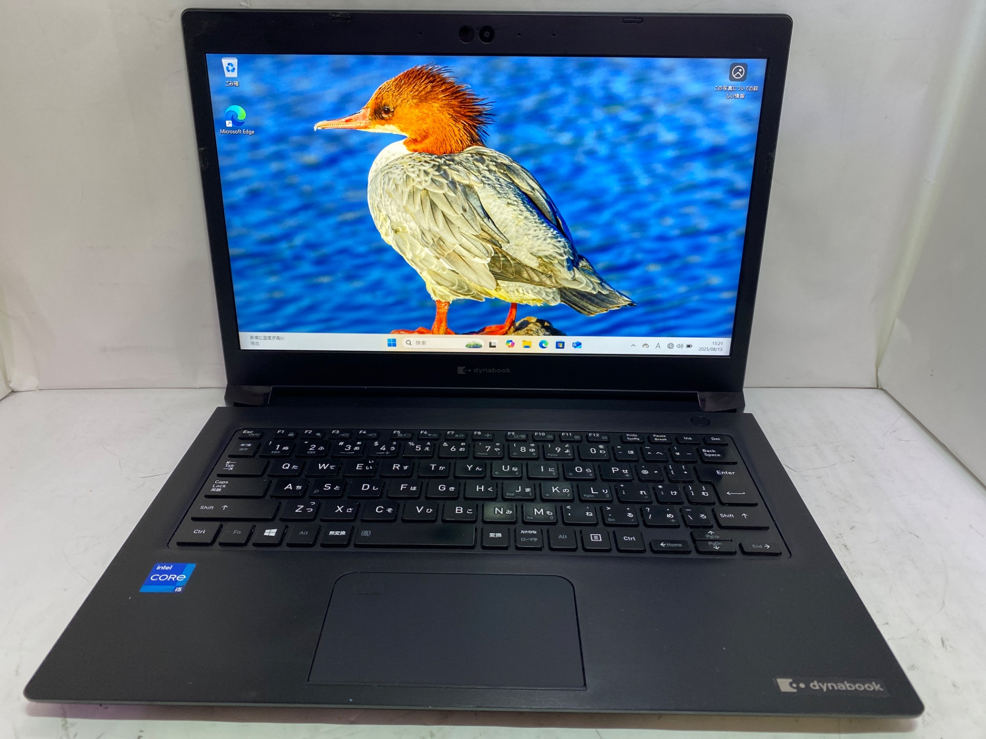 TOSHIBA(東芝) dynabook S73/HS