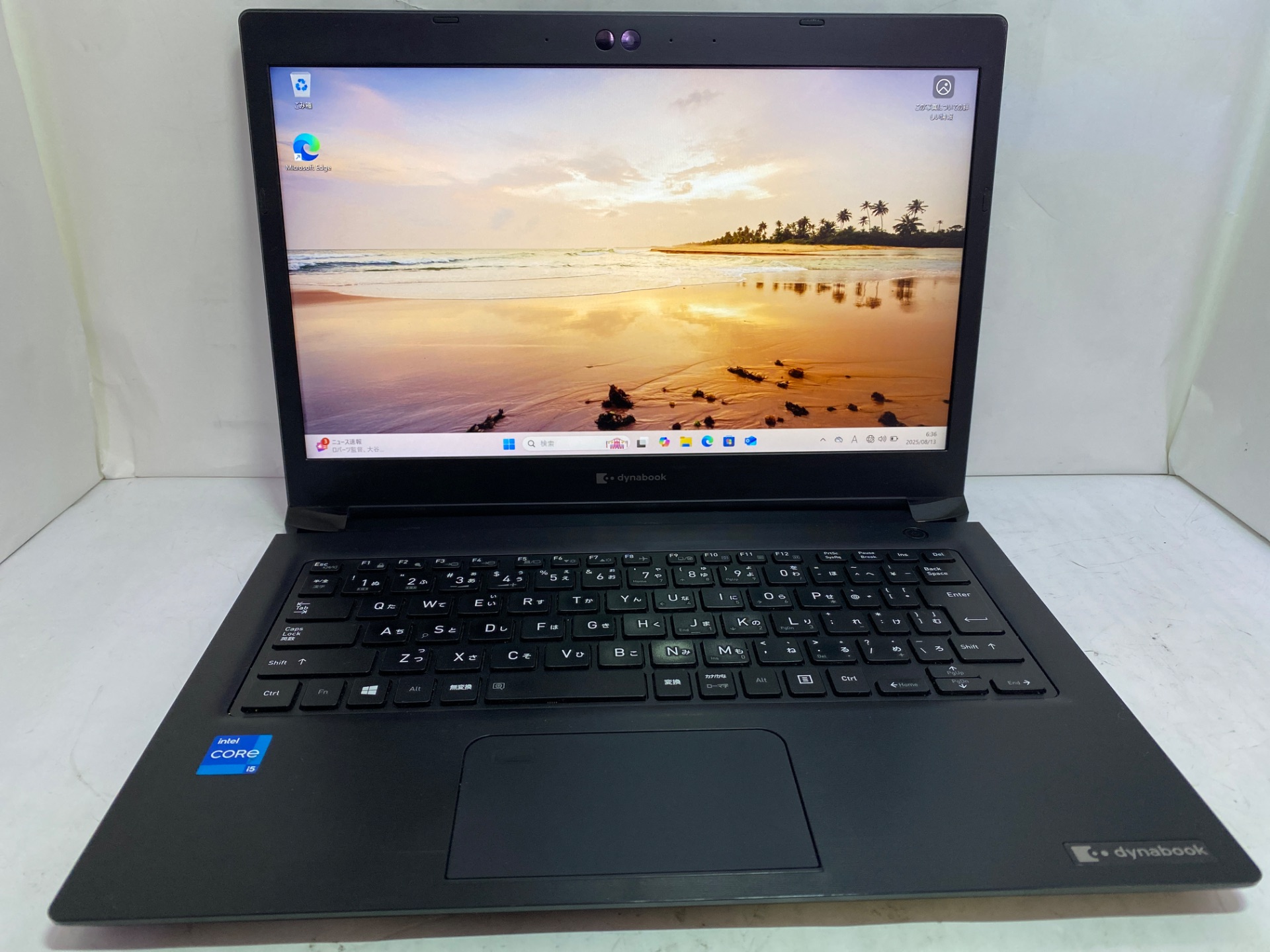 TOSHIBA(東芝) dynabook S73/HS