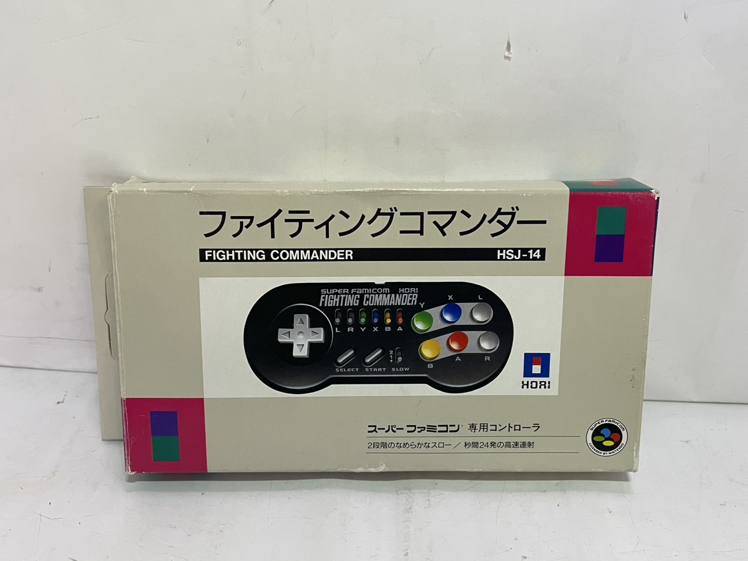 HORI スーパーファミコン用 ファイティングコマンダー
