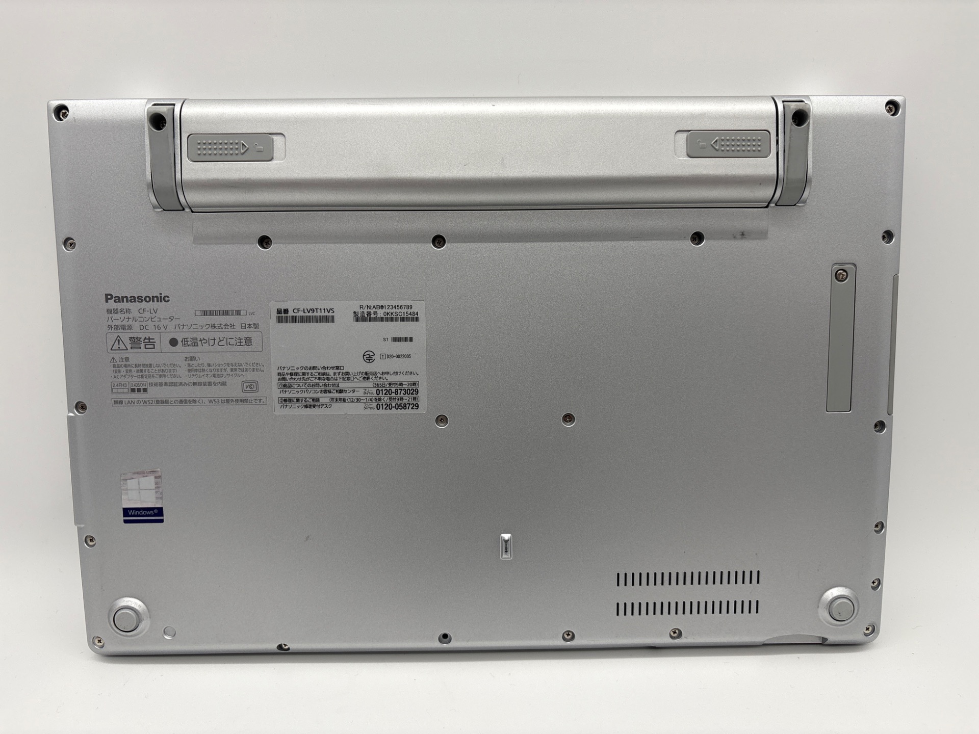 PANASONIC(パナソニック) Let's note CF-LV9 (CF-LV9T11VS)の激安通販