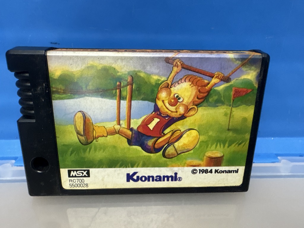 コナミ (Konami) MSX用ソフト わんぱくアスレチック