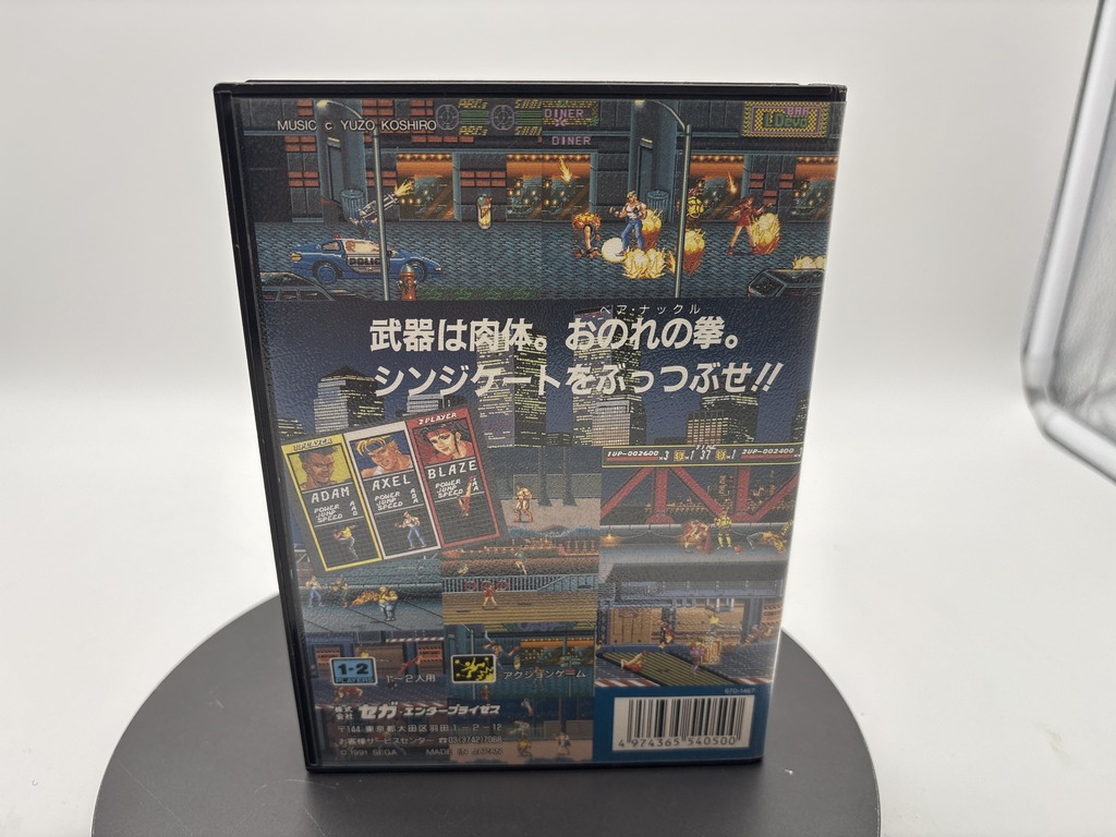 ゲーム関連 在庫一覧 - パソコンショップパウ