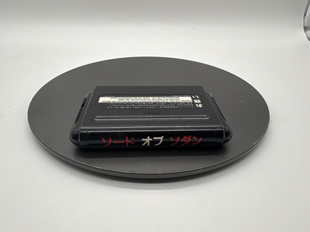 セガ（SEGA） メガドライブ用ソフト ソード・オブ・ソダン SORD