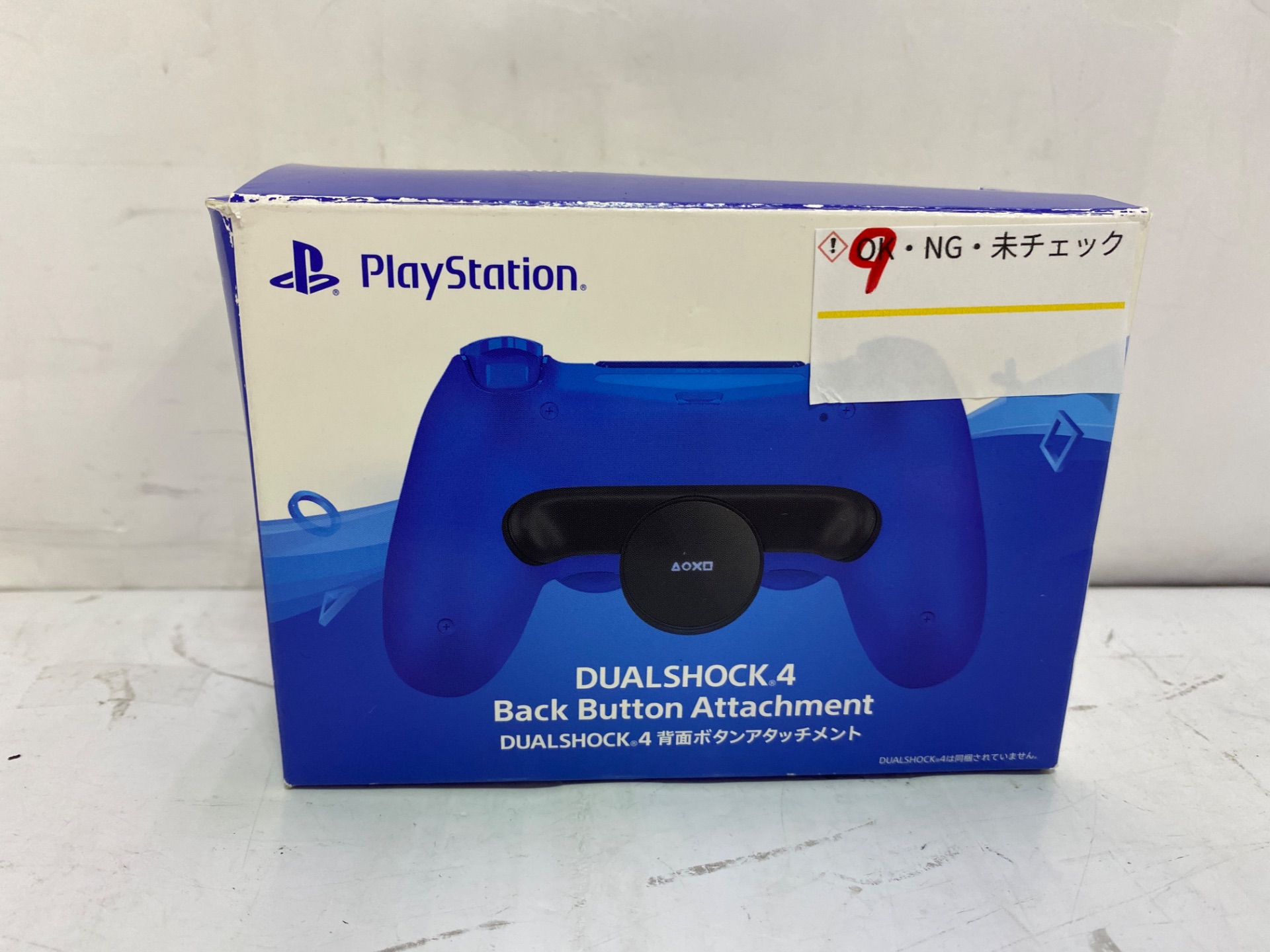 SONY Playstation 4用 DUAL SHOCK4 背面ボタンアタッチメント