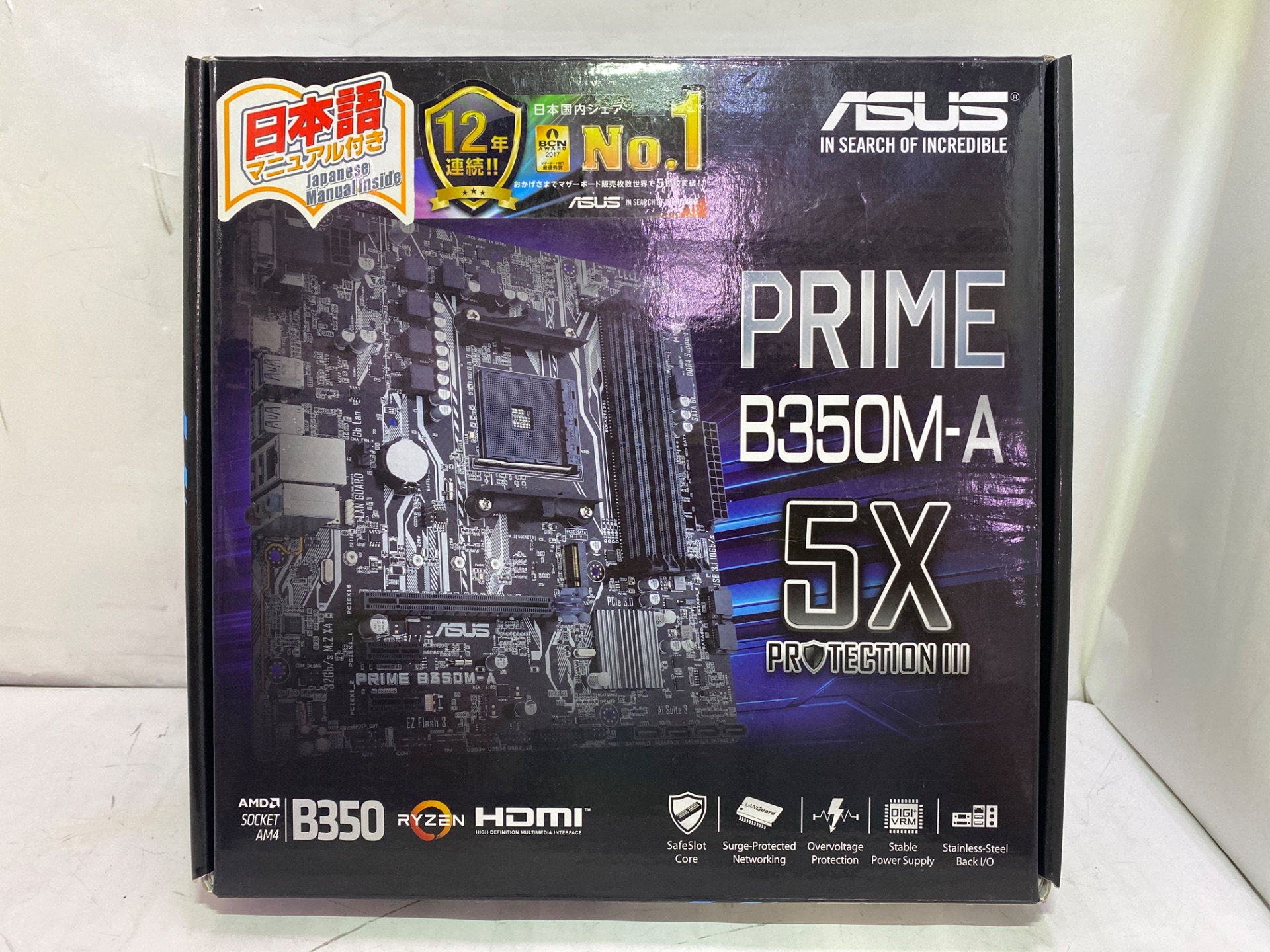ASUS(アスース) PRIME B350M-A