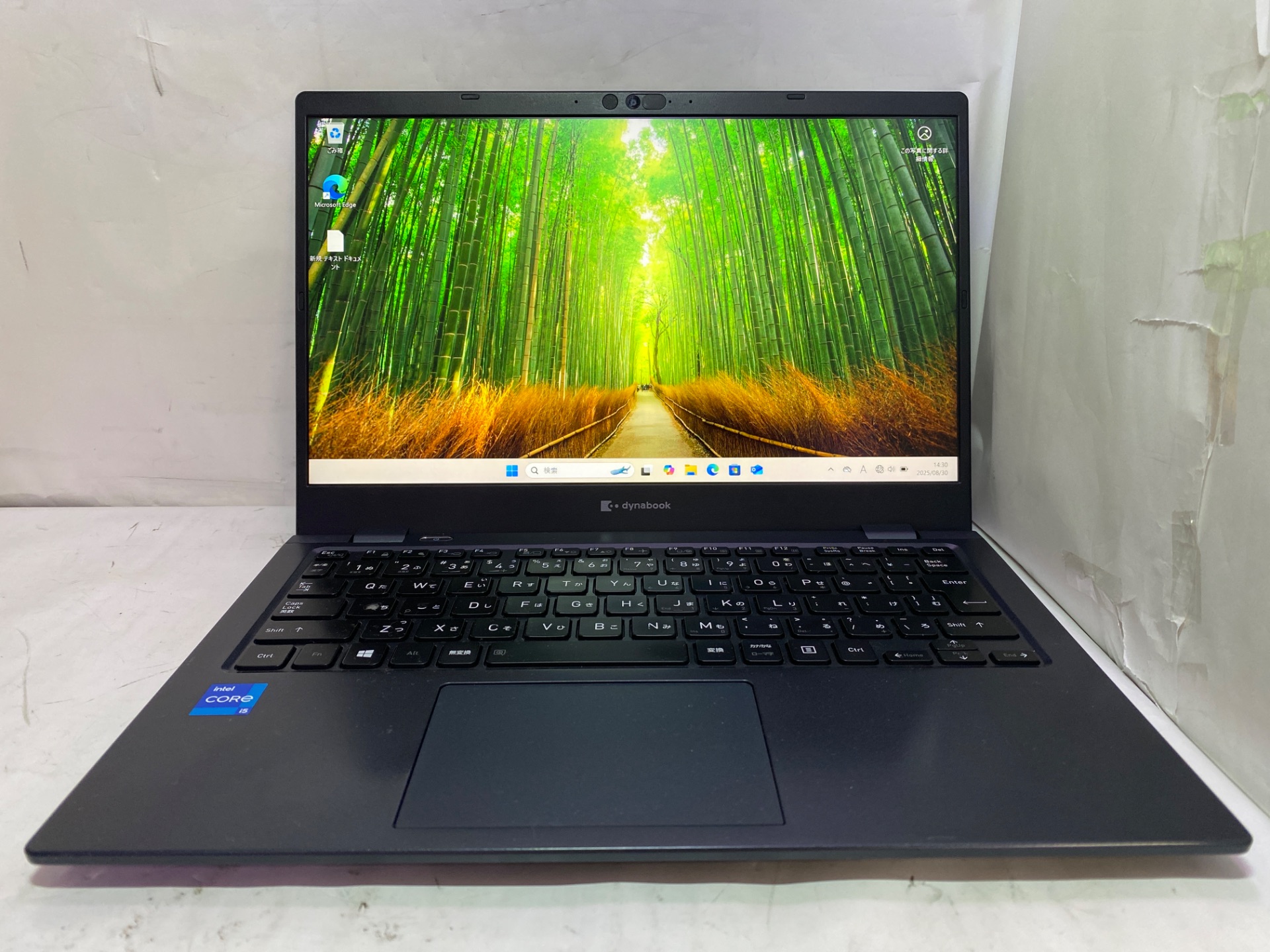 TOSHIBA(東芝) dynabook G83/HS